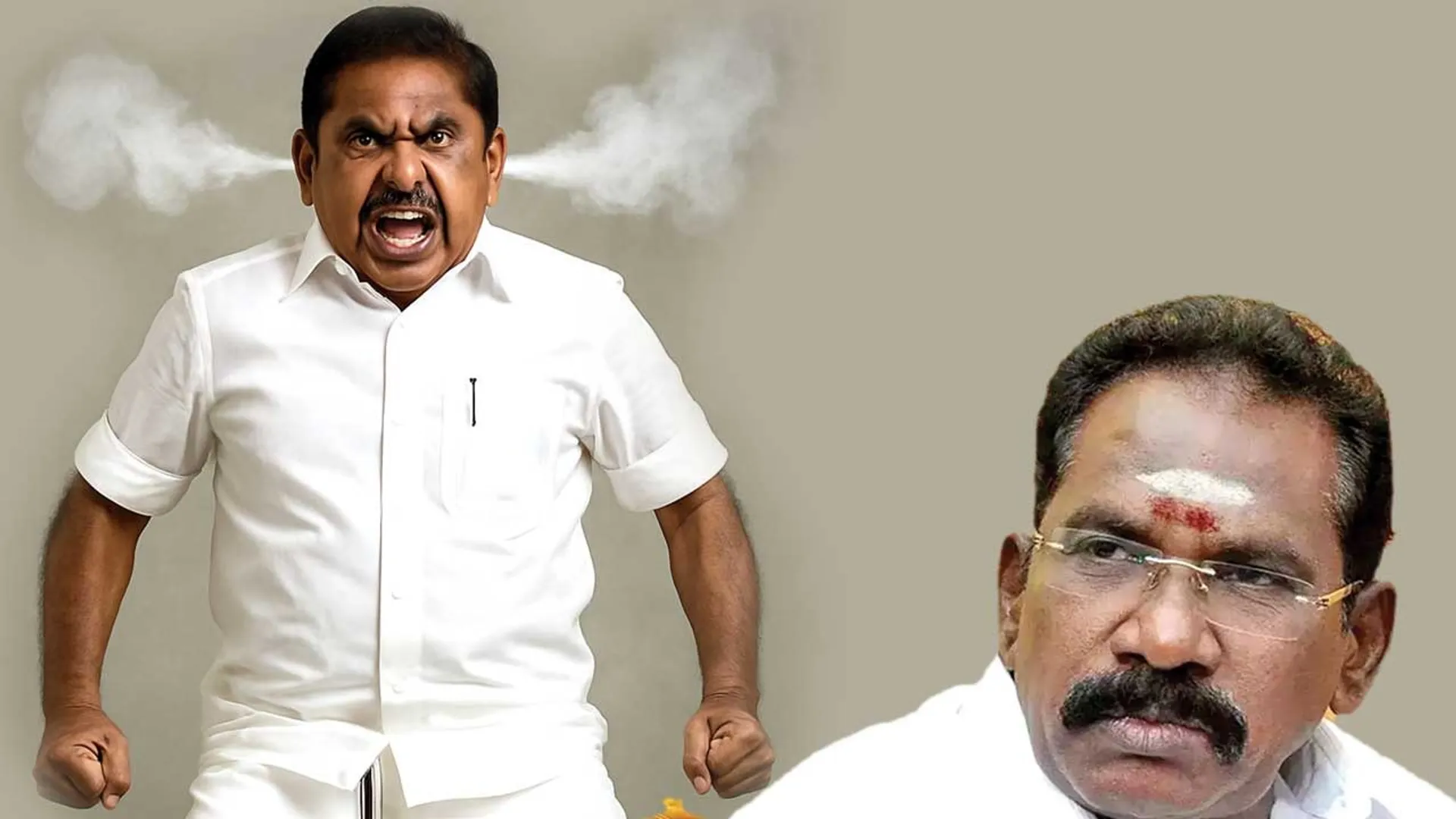 sellur