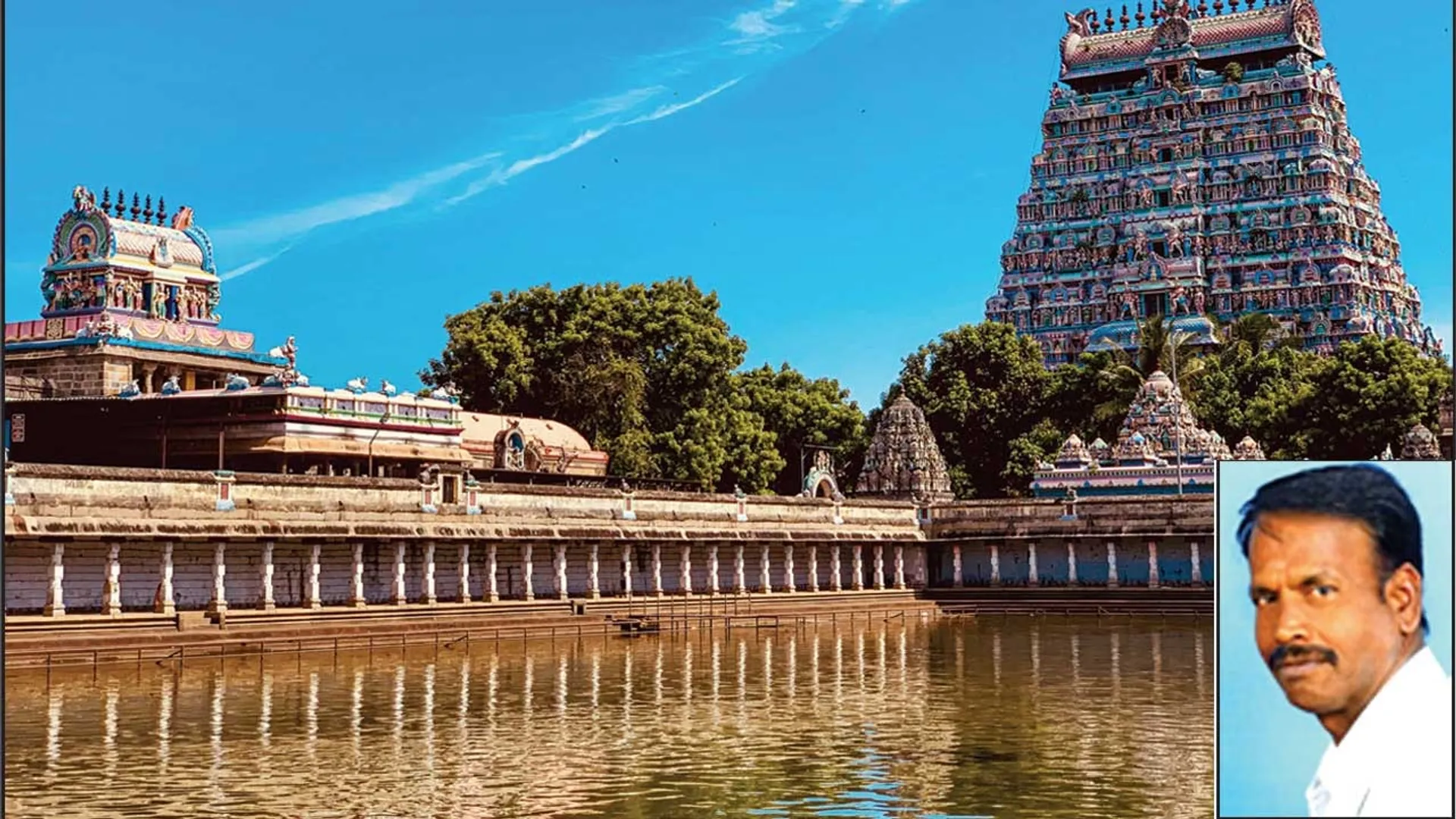 chidambaram