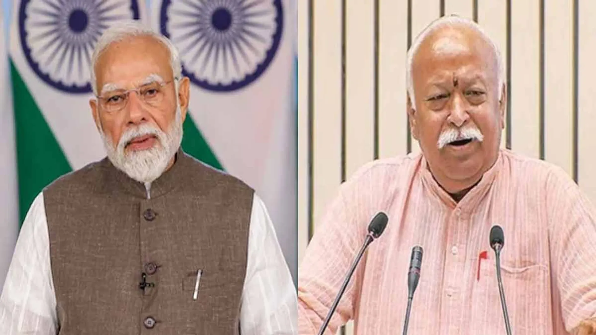modibhaw