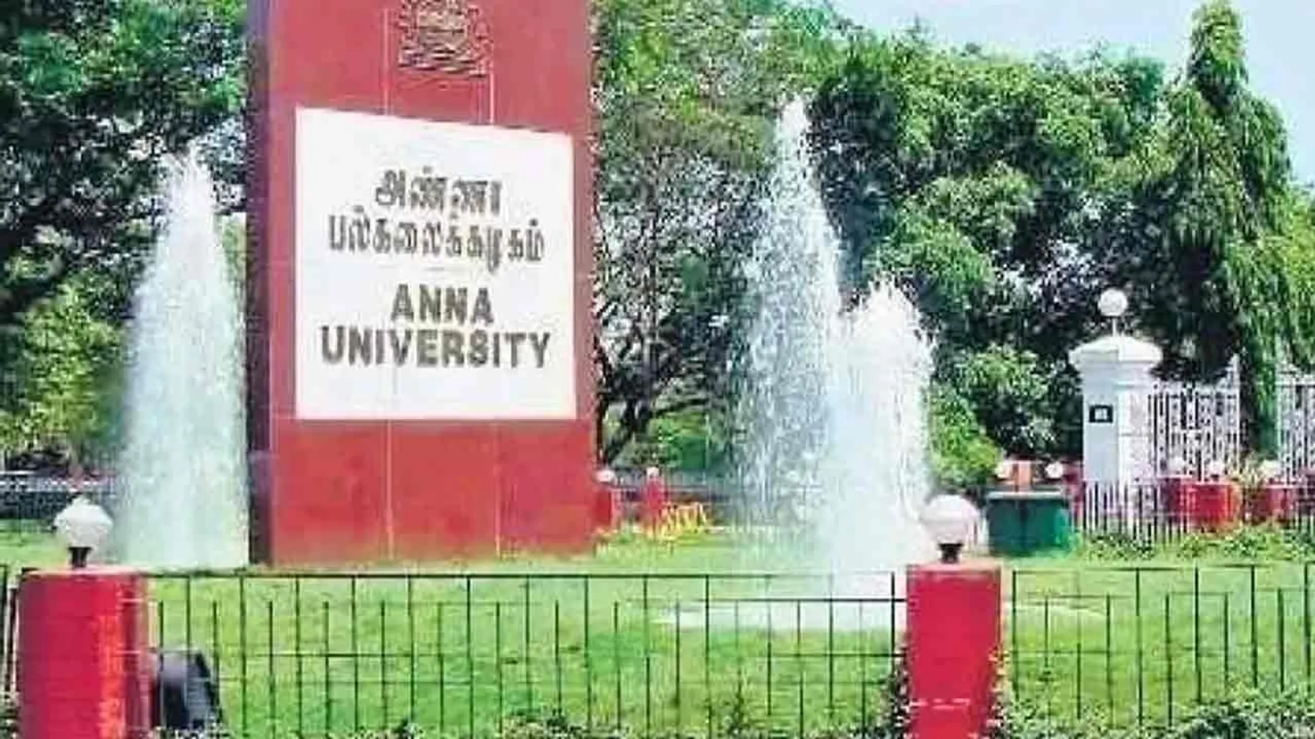 anna-university