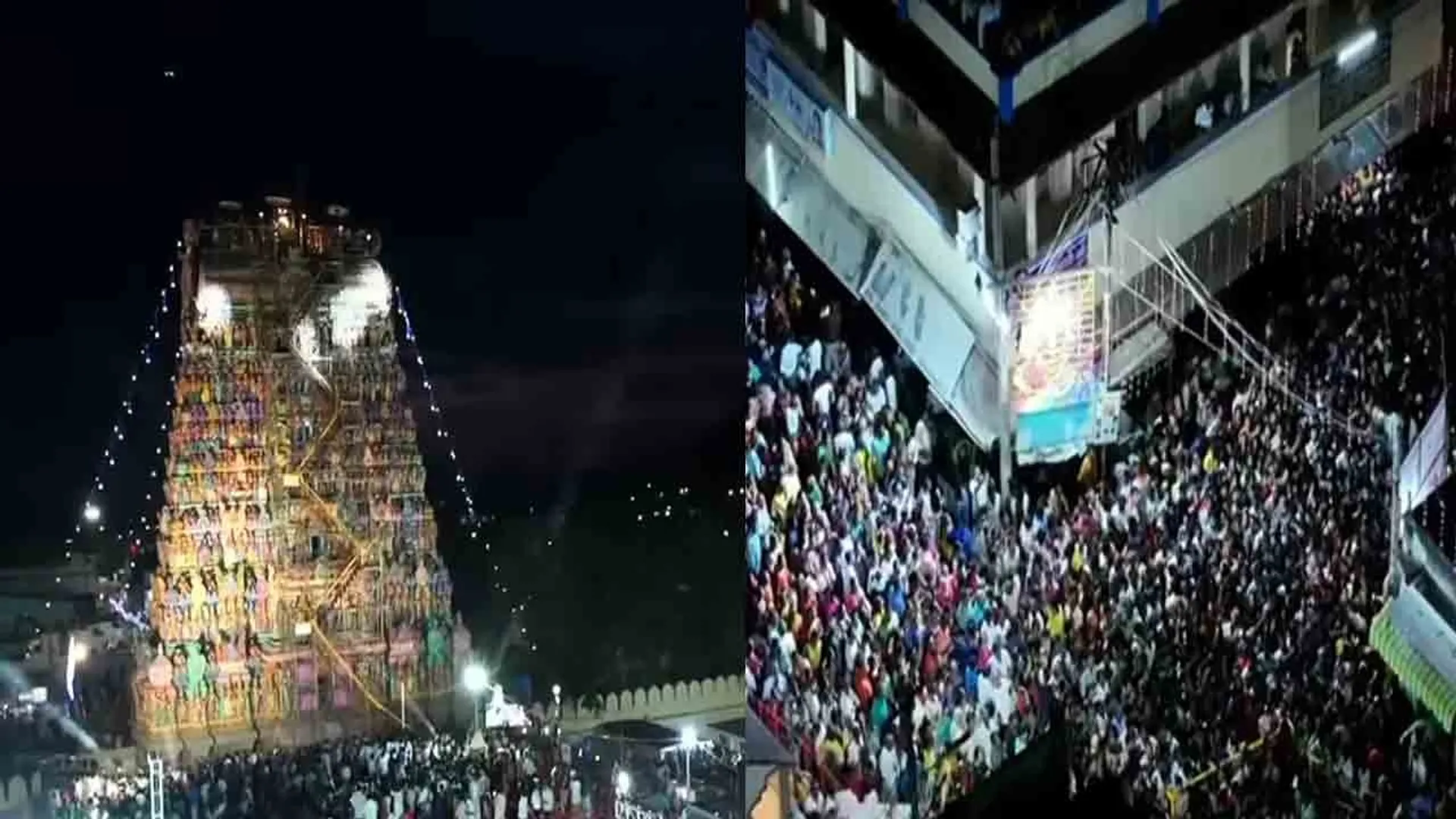 thirupar