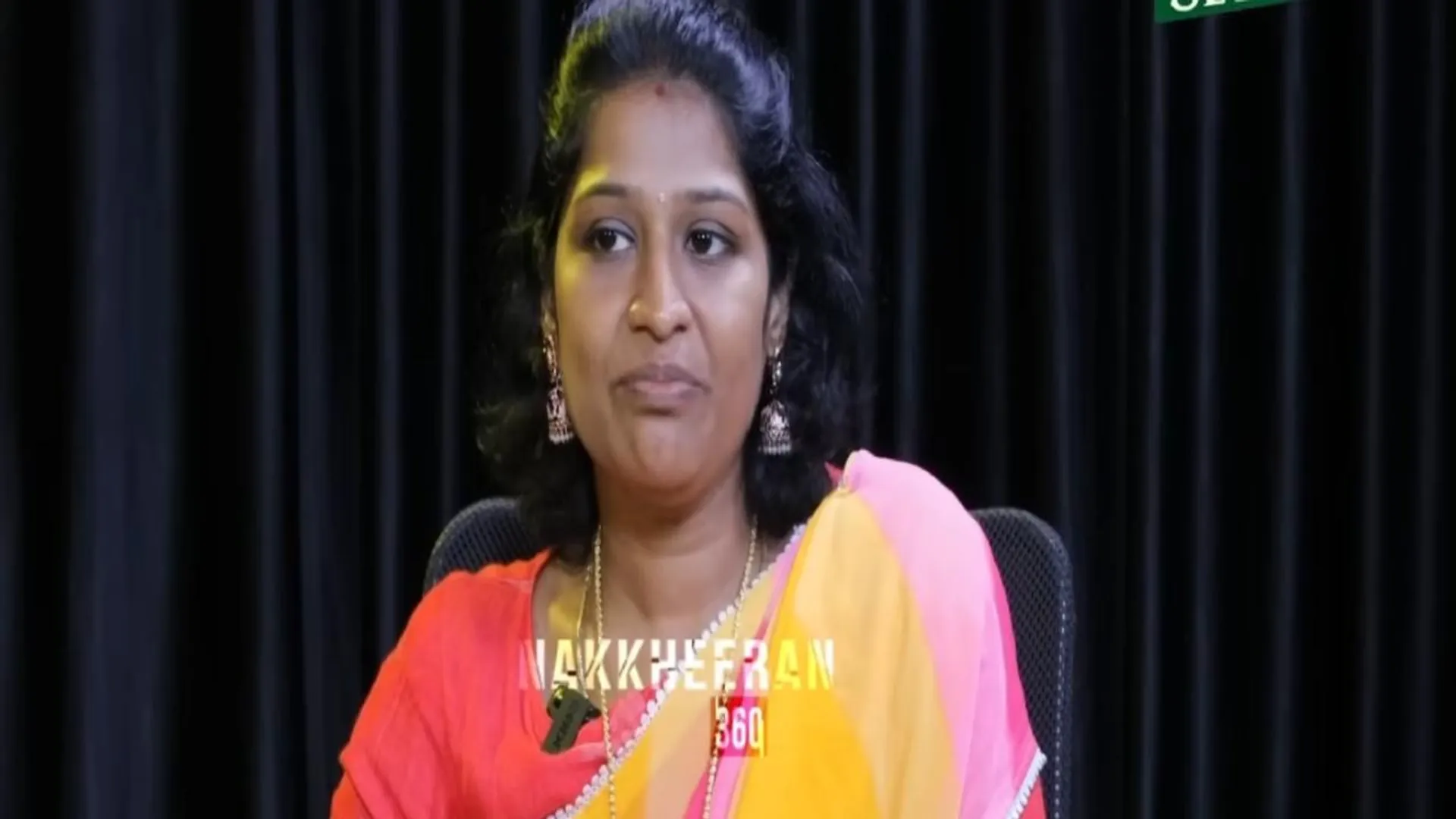 asha