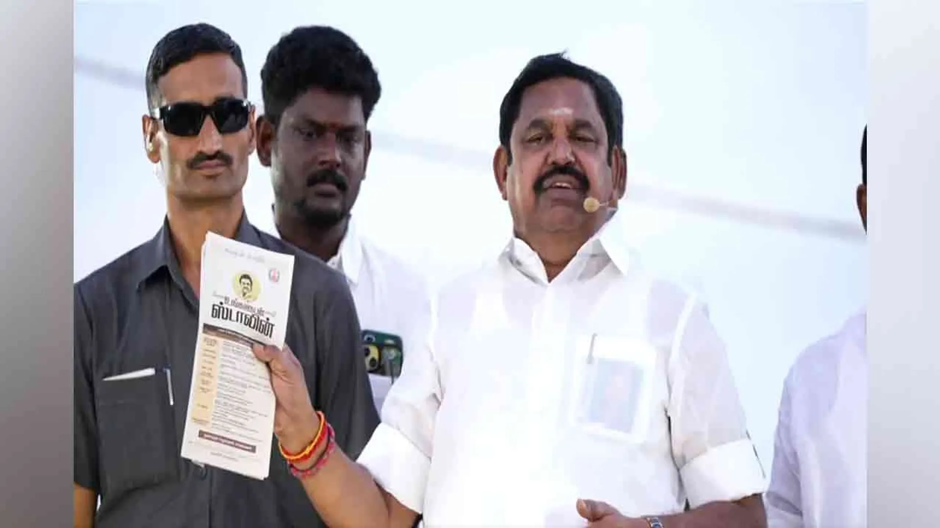 eps-ungaludan-stalin-speech