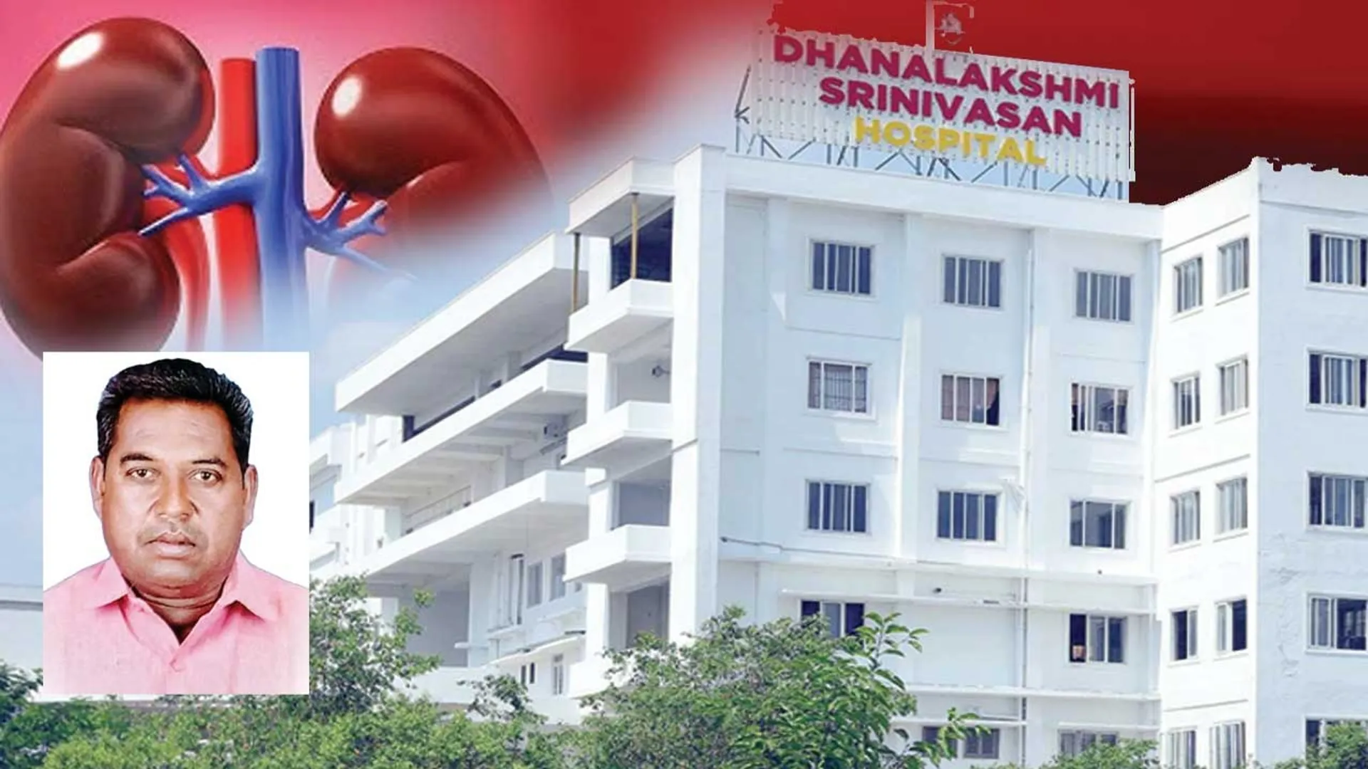 dhanalakshmi
