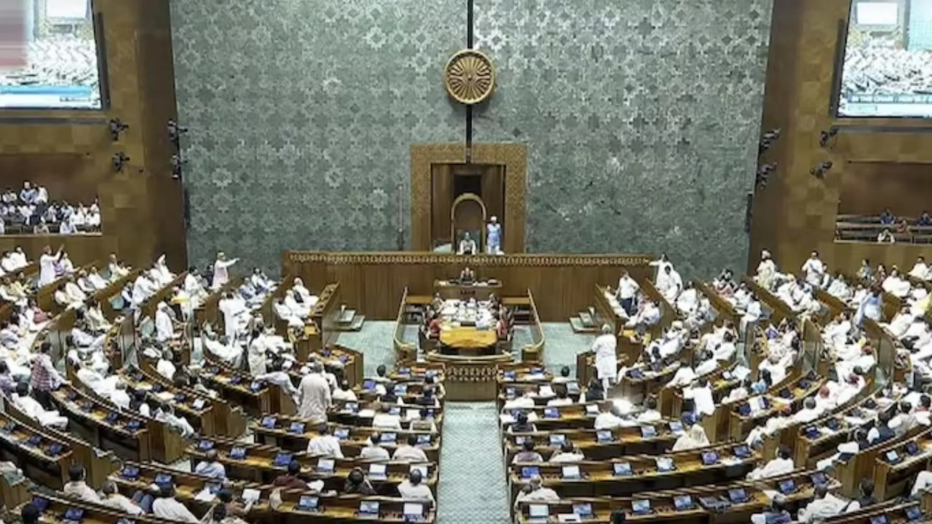 parliament