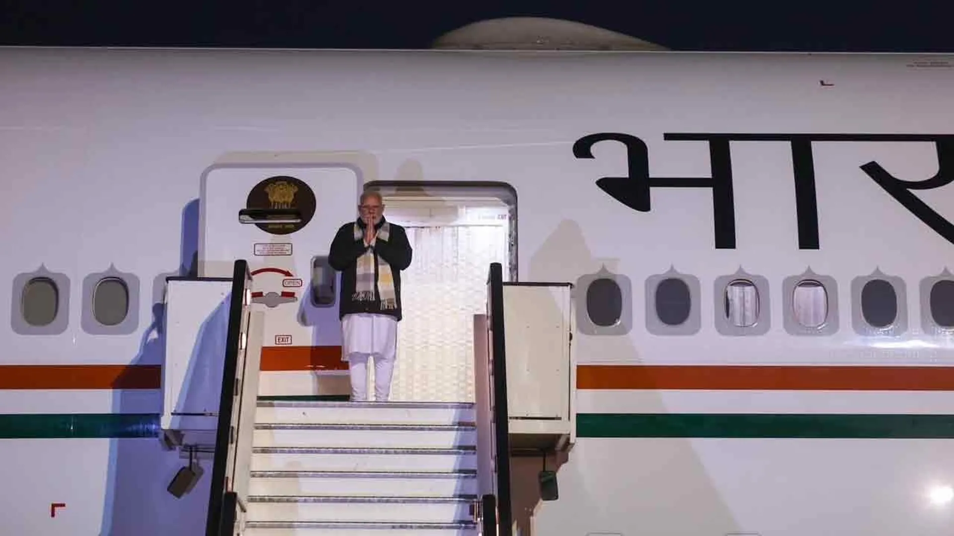 modi-flight-flie