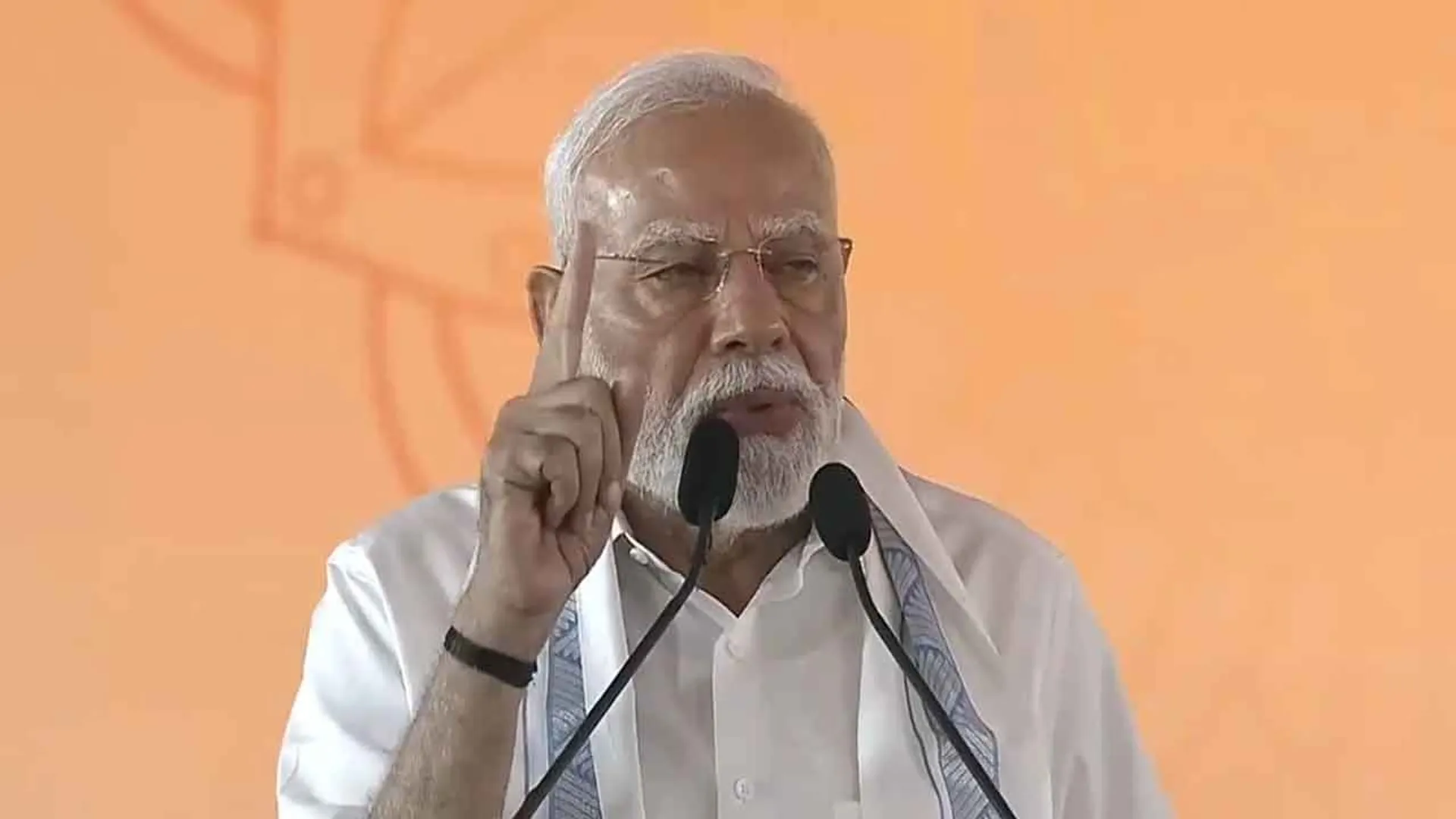 modi-mic-tn