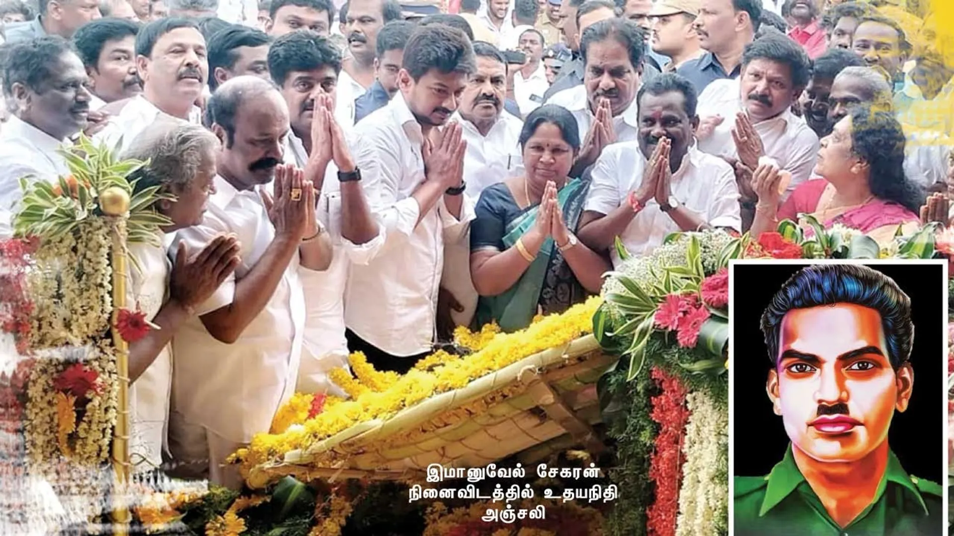 dmk