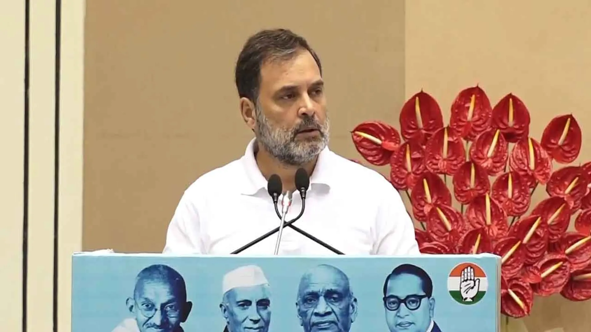 rahulgan