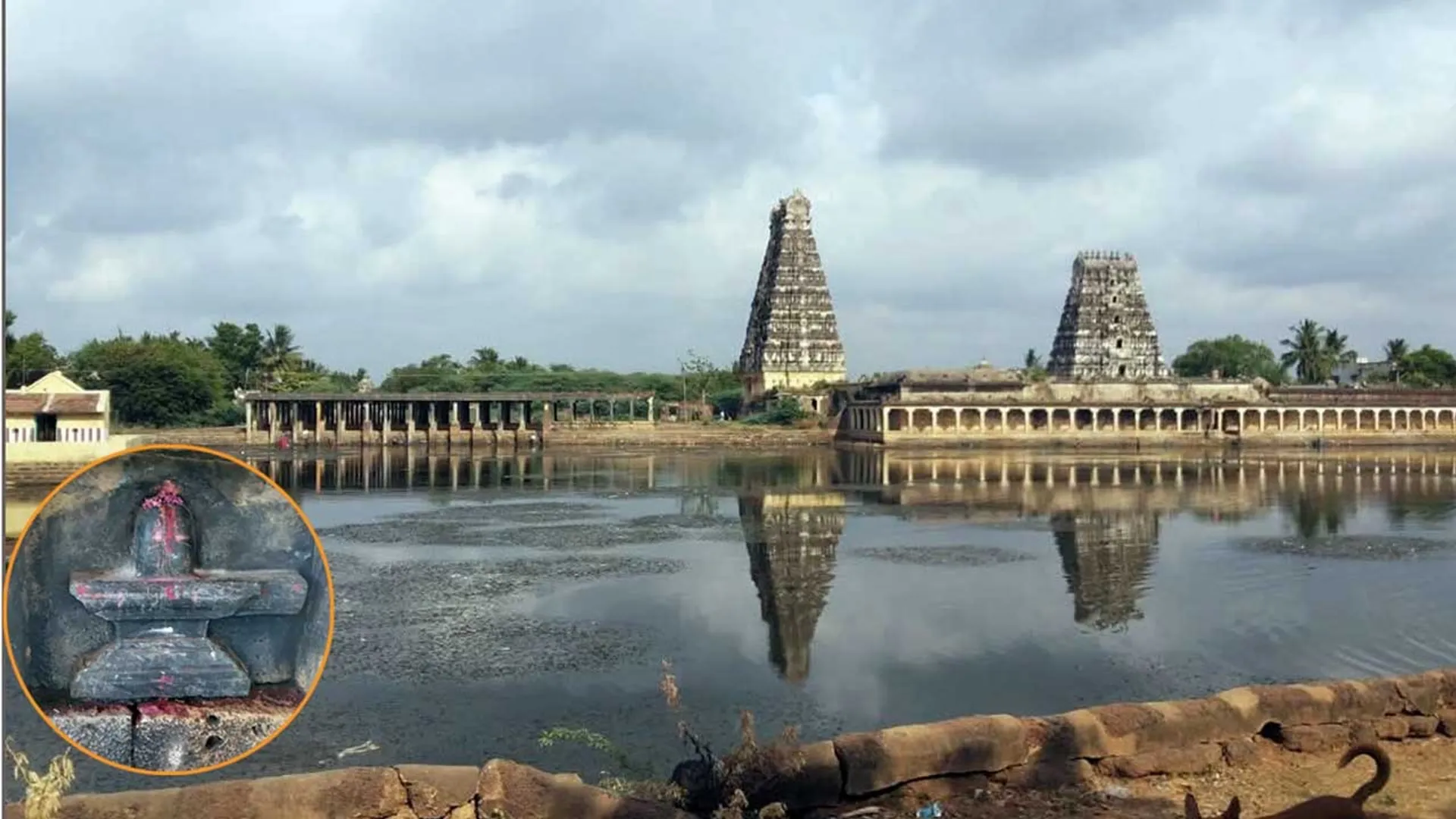 payanishwarar