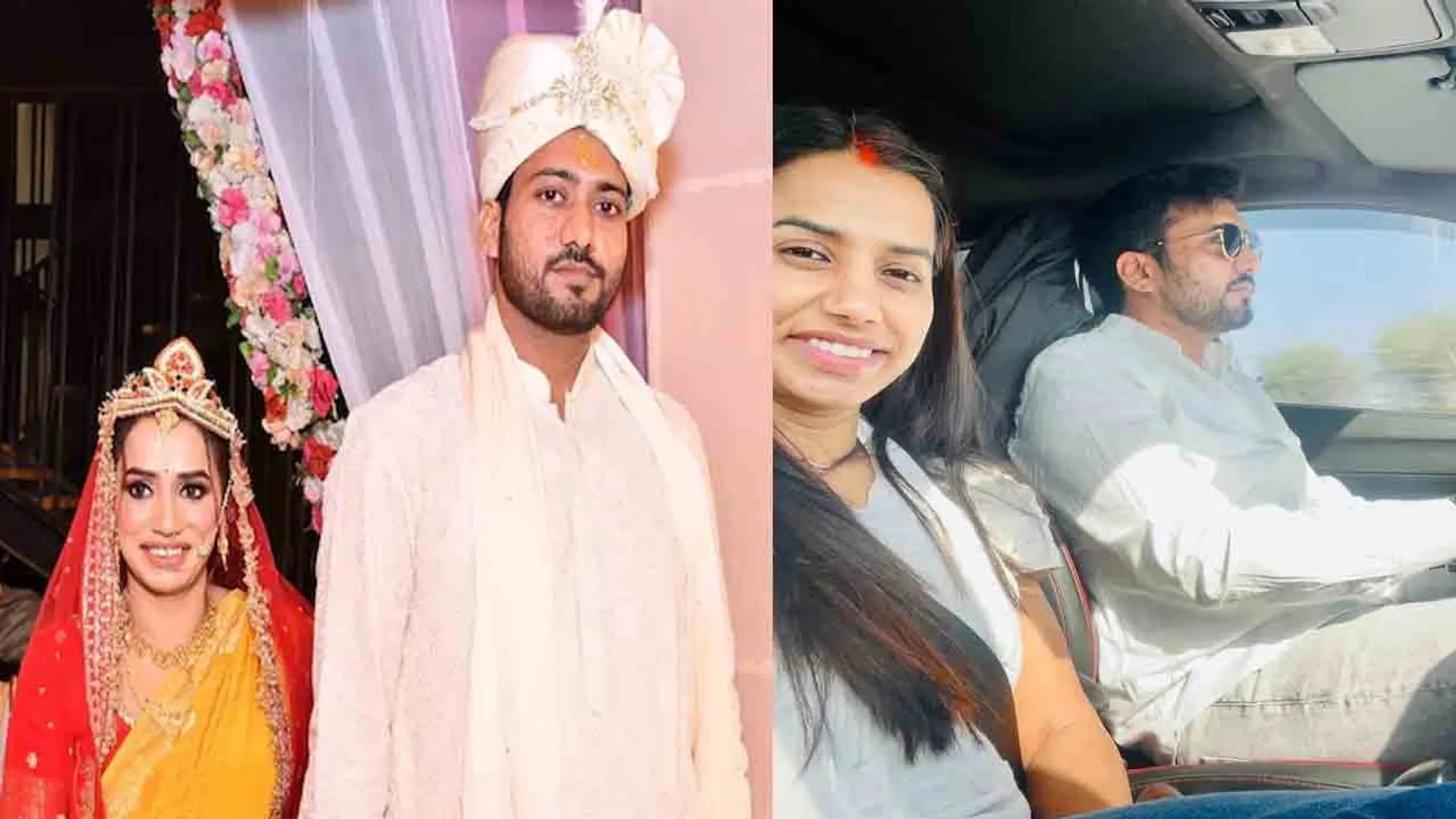 dowry