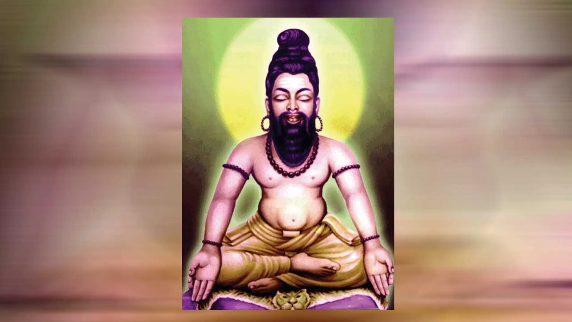 agathiyar