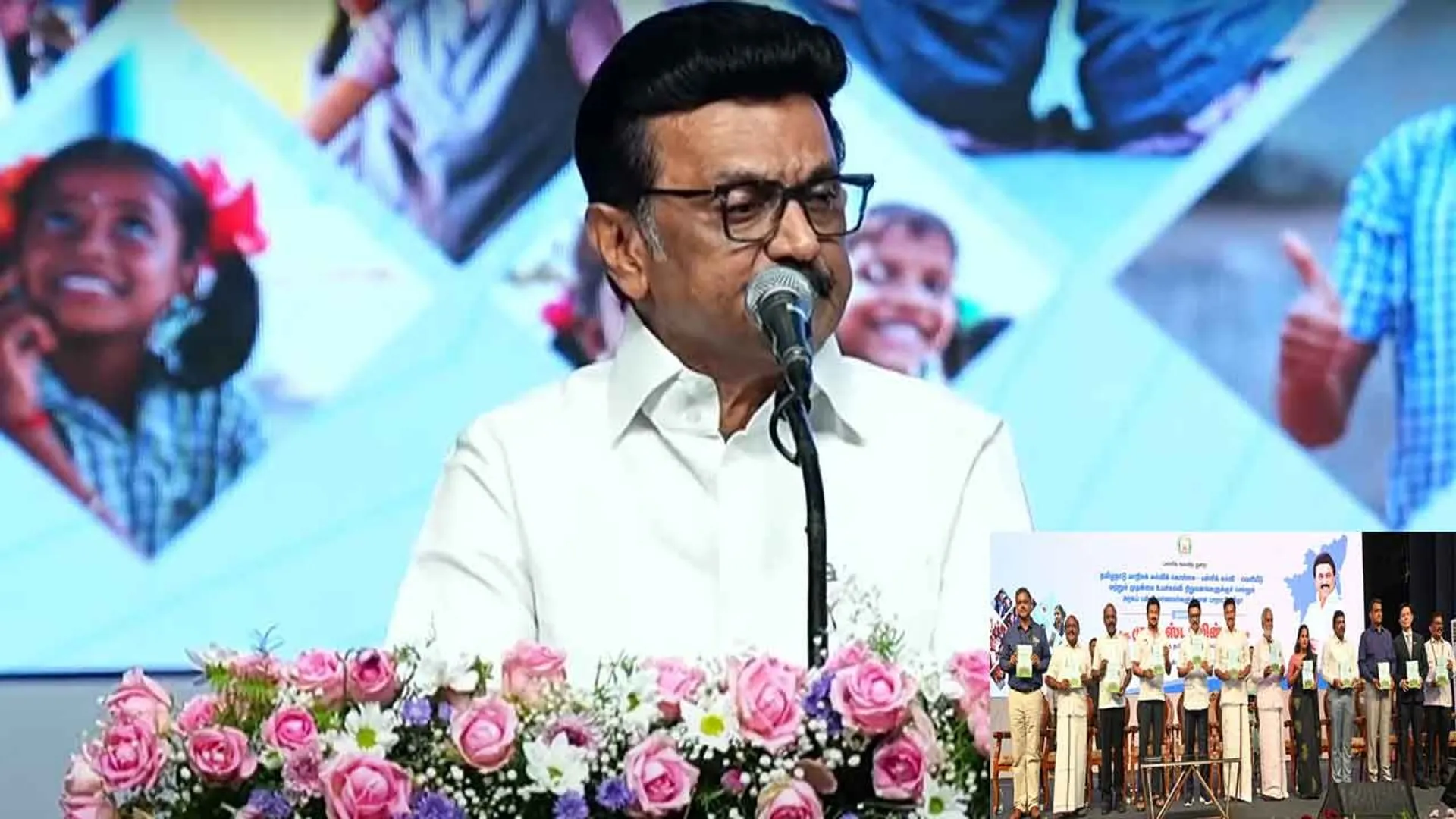 tn-education-policy-release-mks-speech