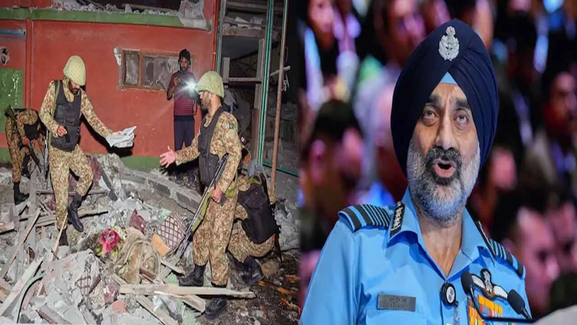 operaapsingh