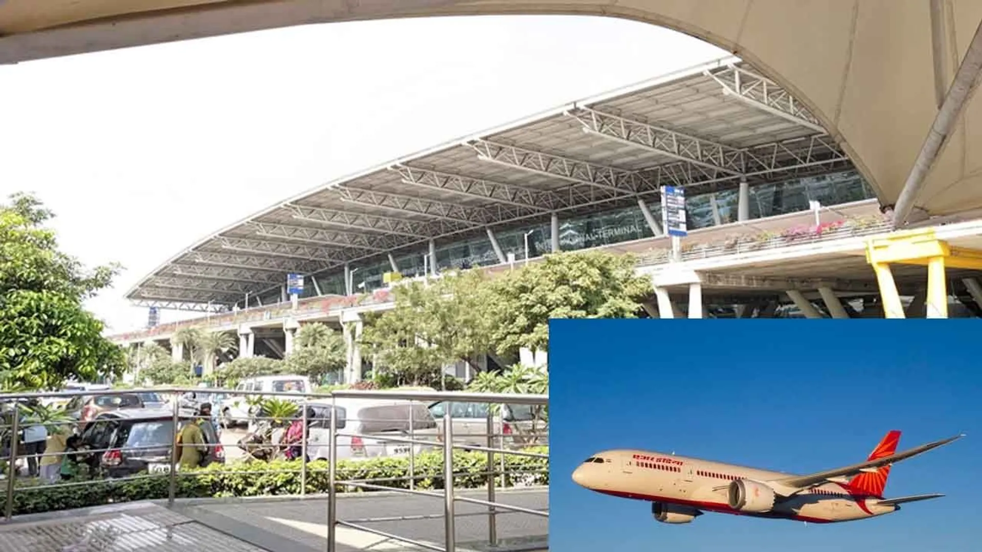 chennai-airport-air-india
