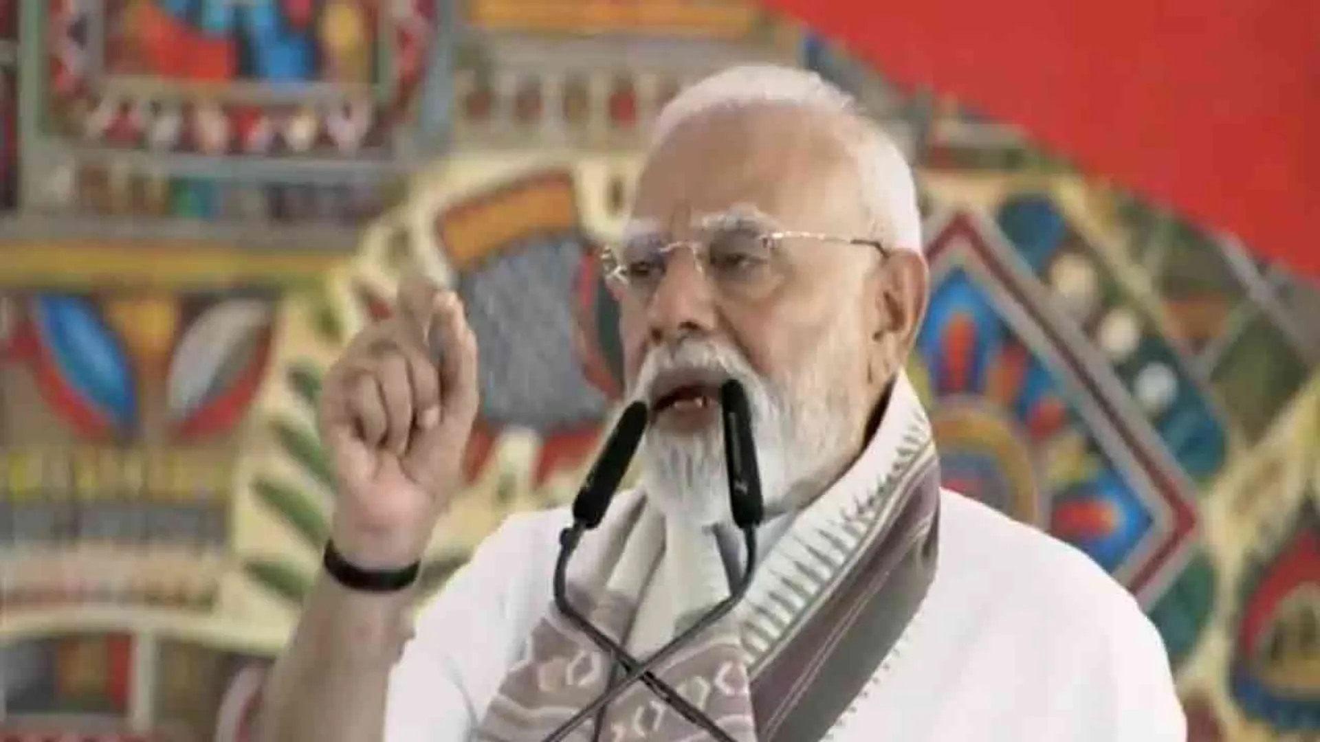 modibihar
