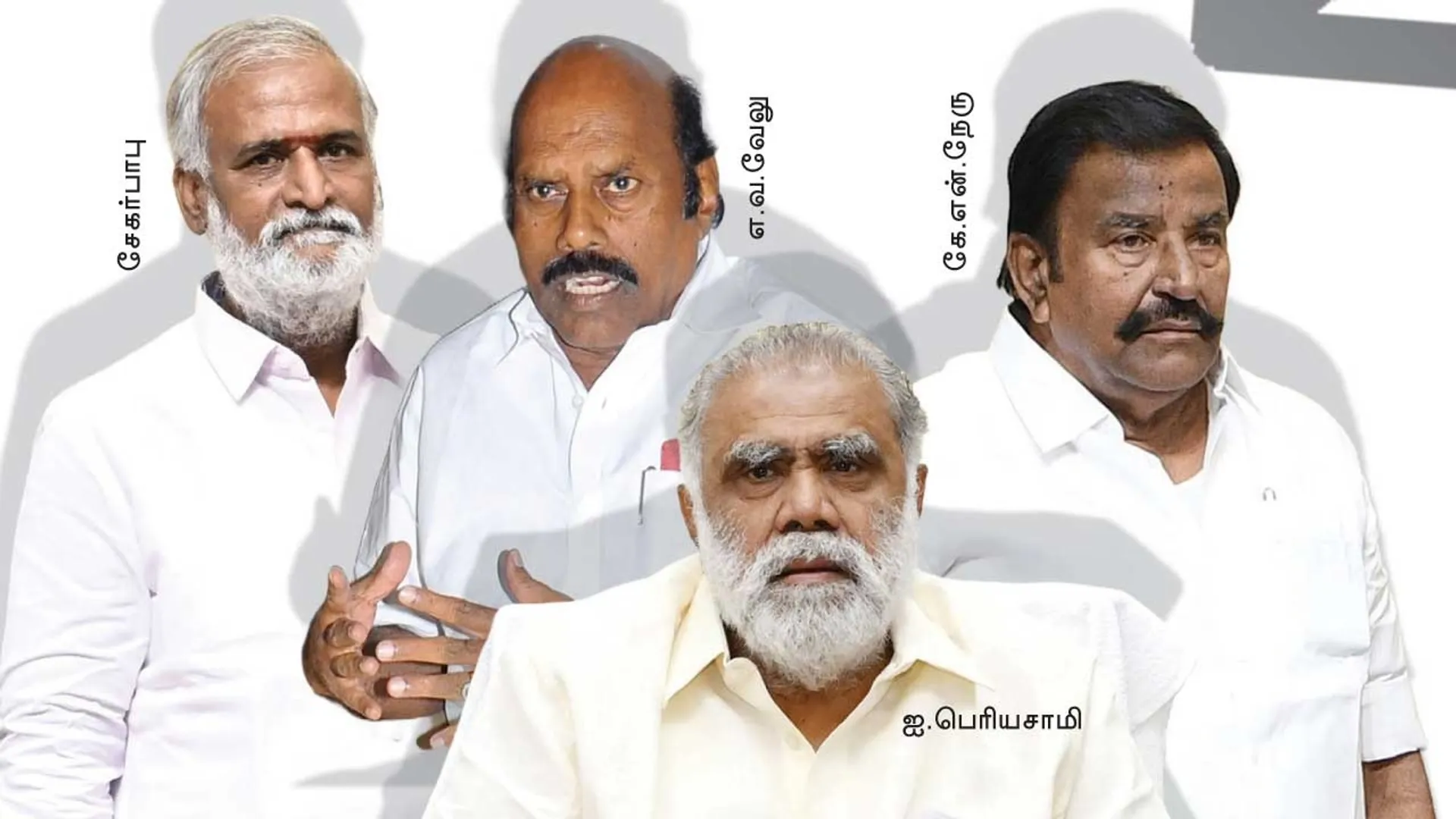 ministers