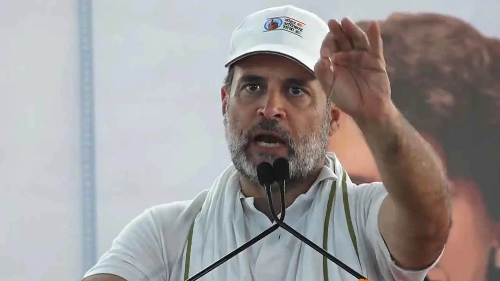 bihar-rahul