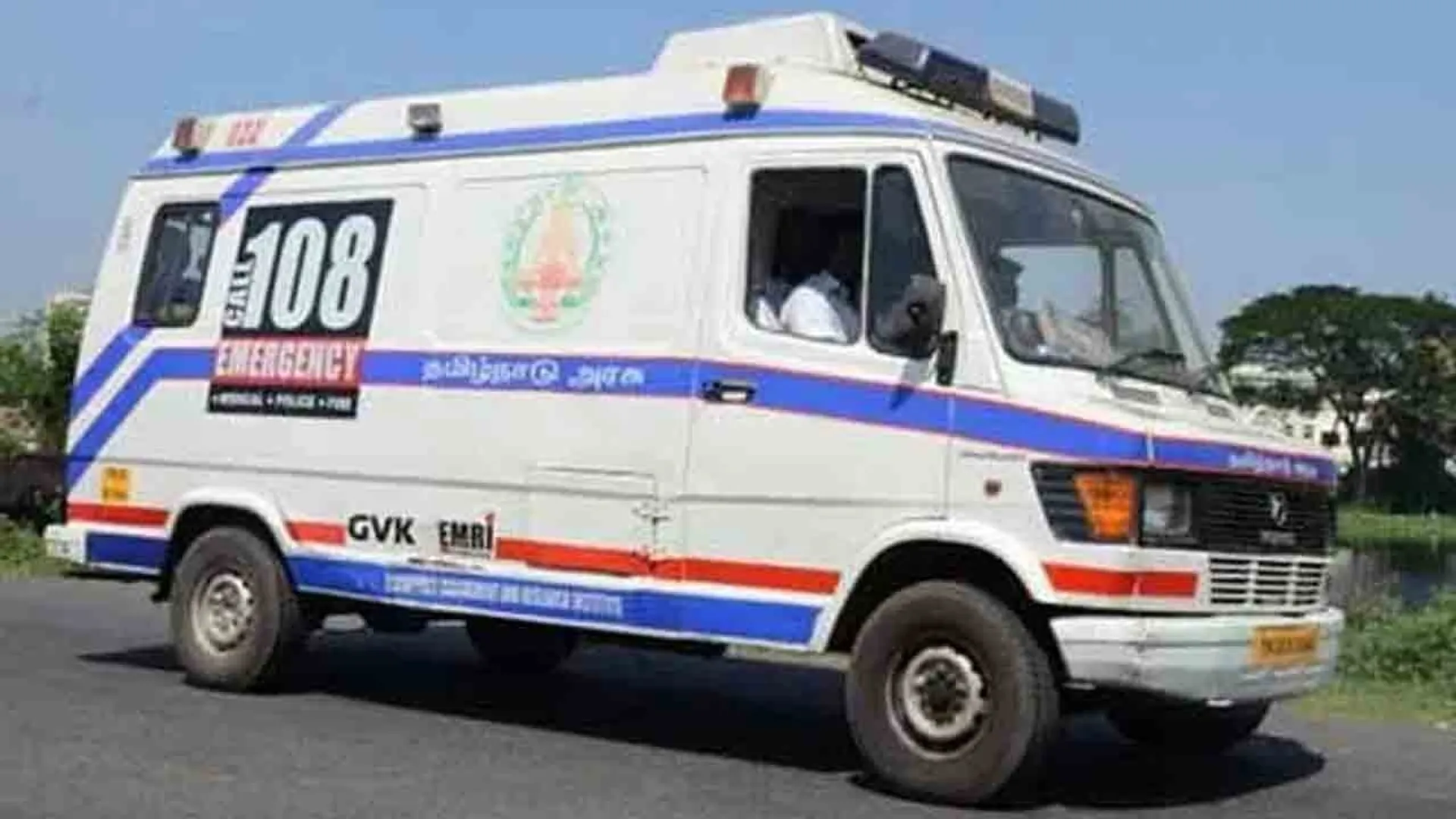 ambulance