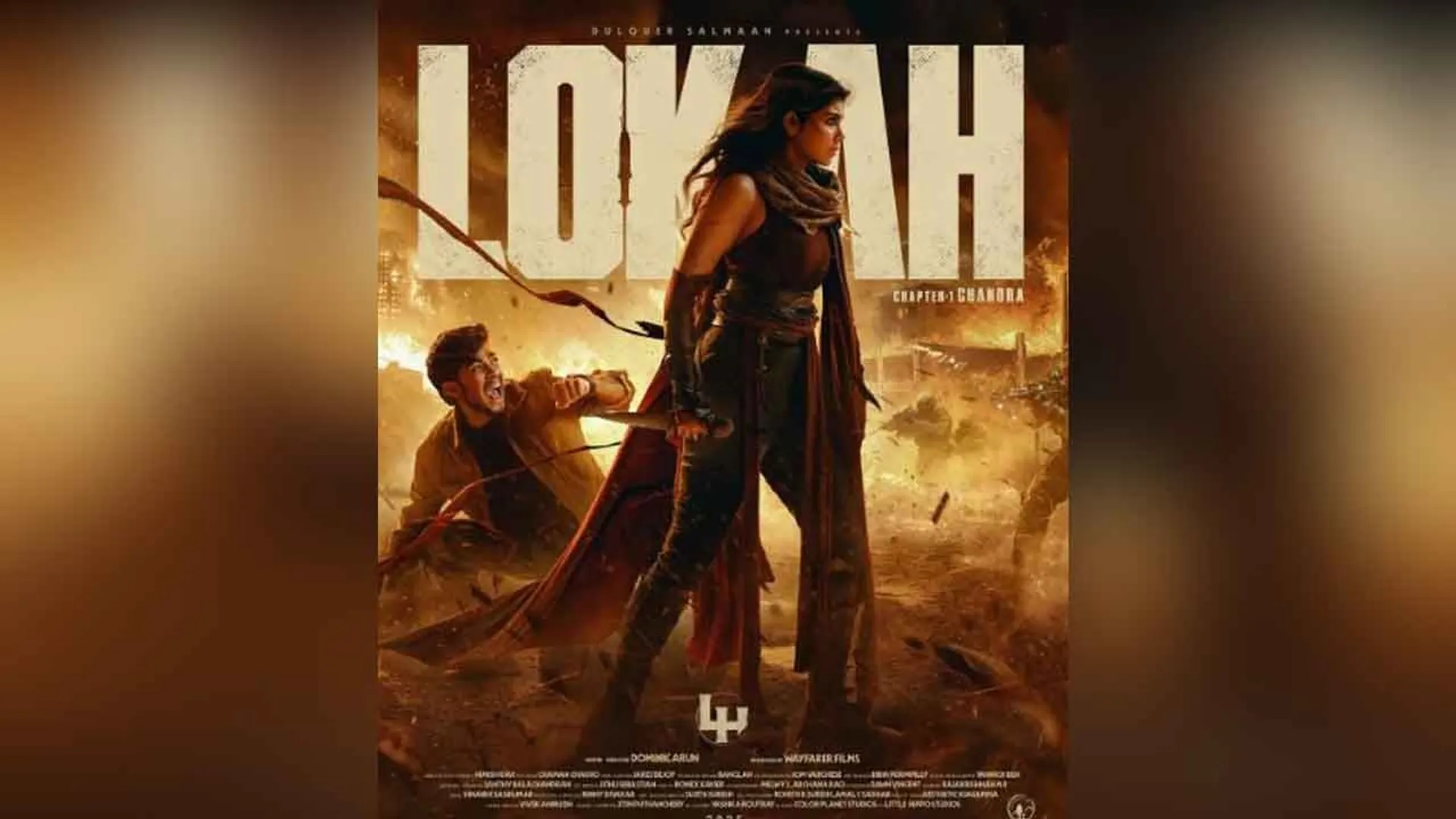 LOKHA