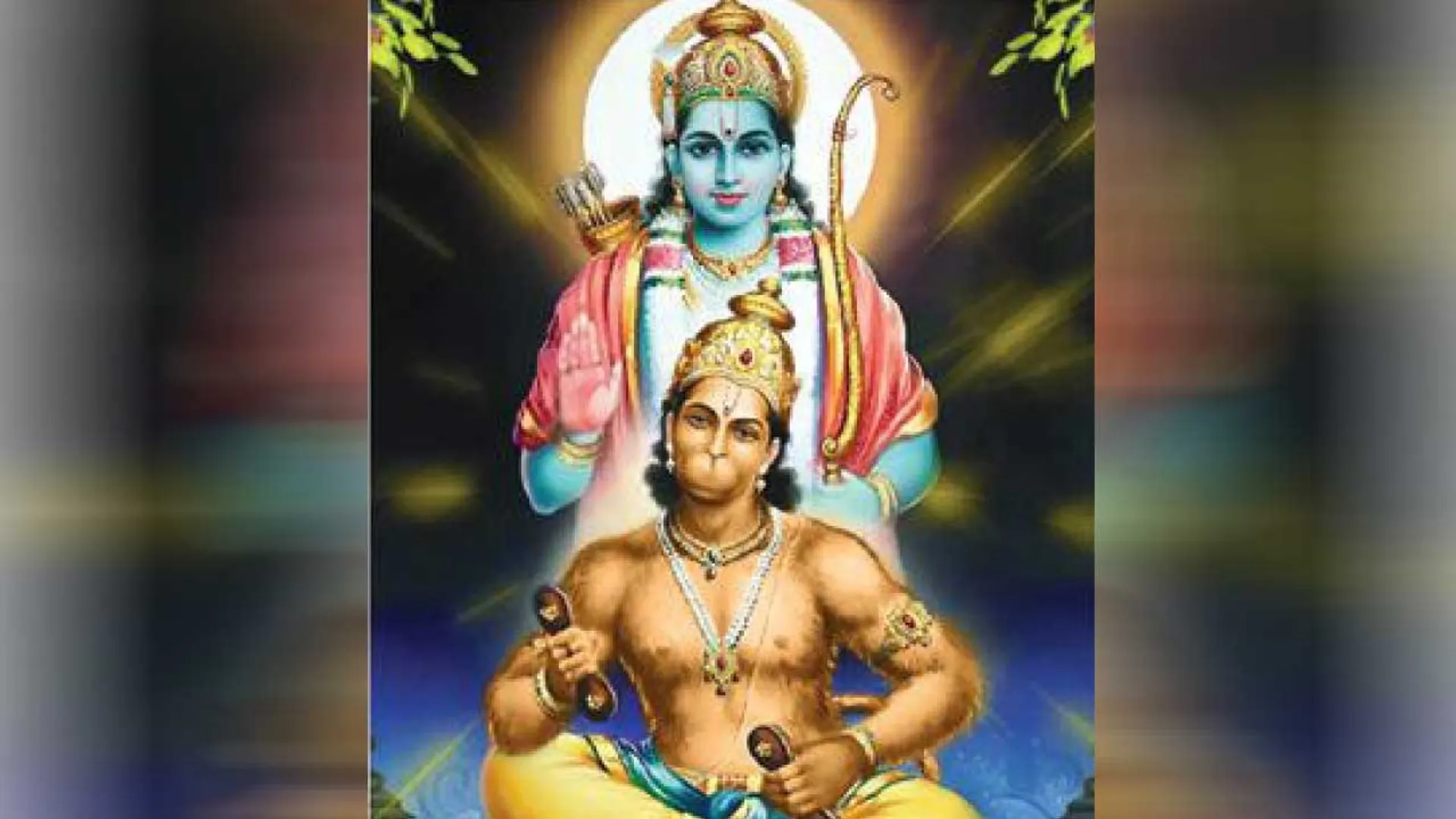 tamilrasi