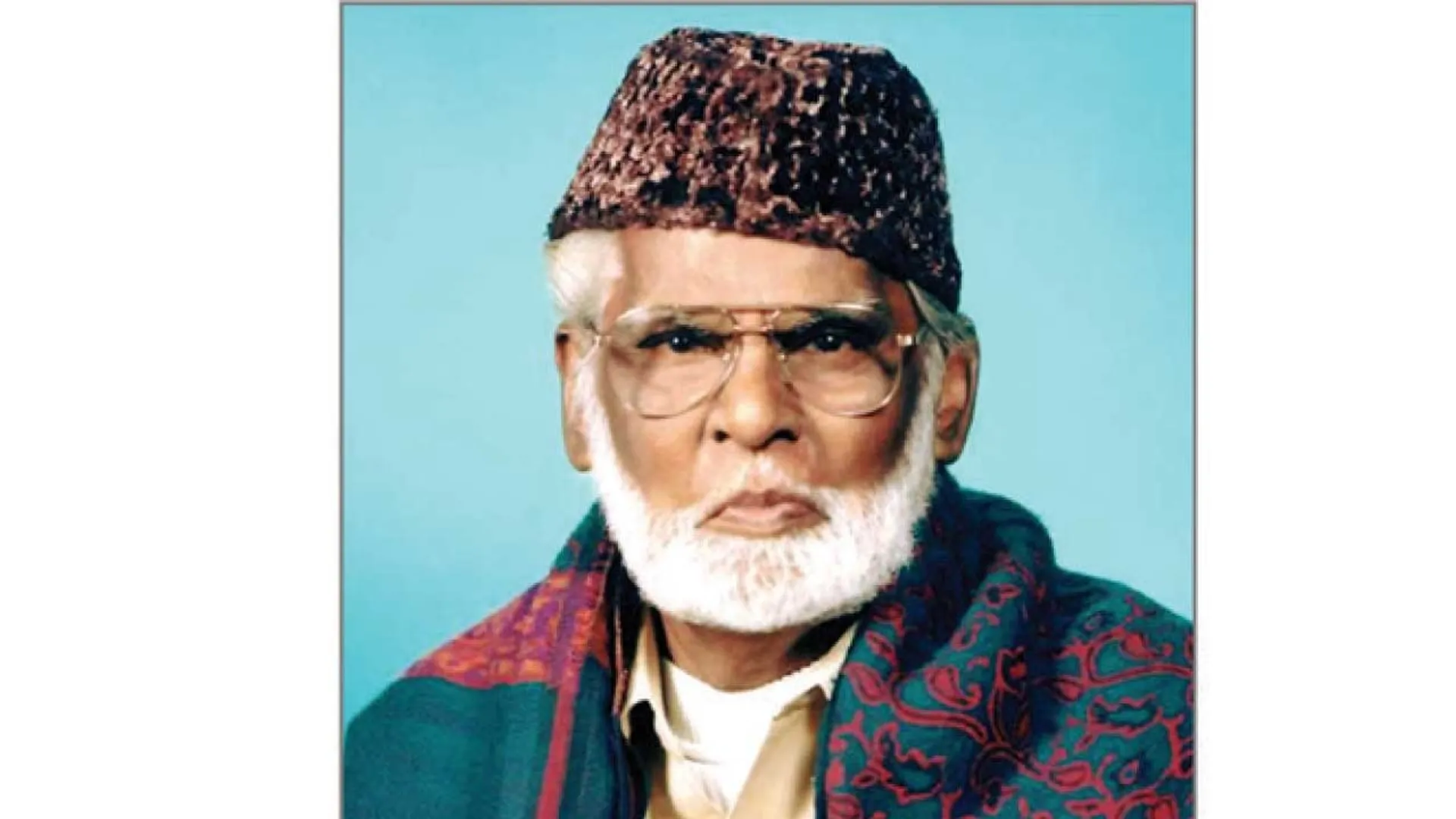 hanifa