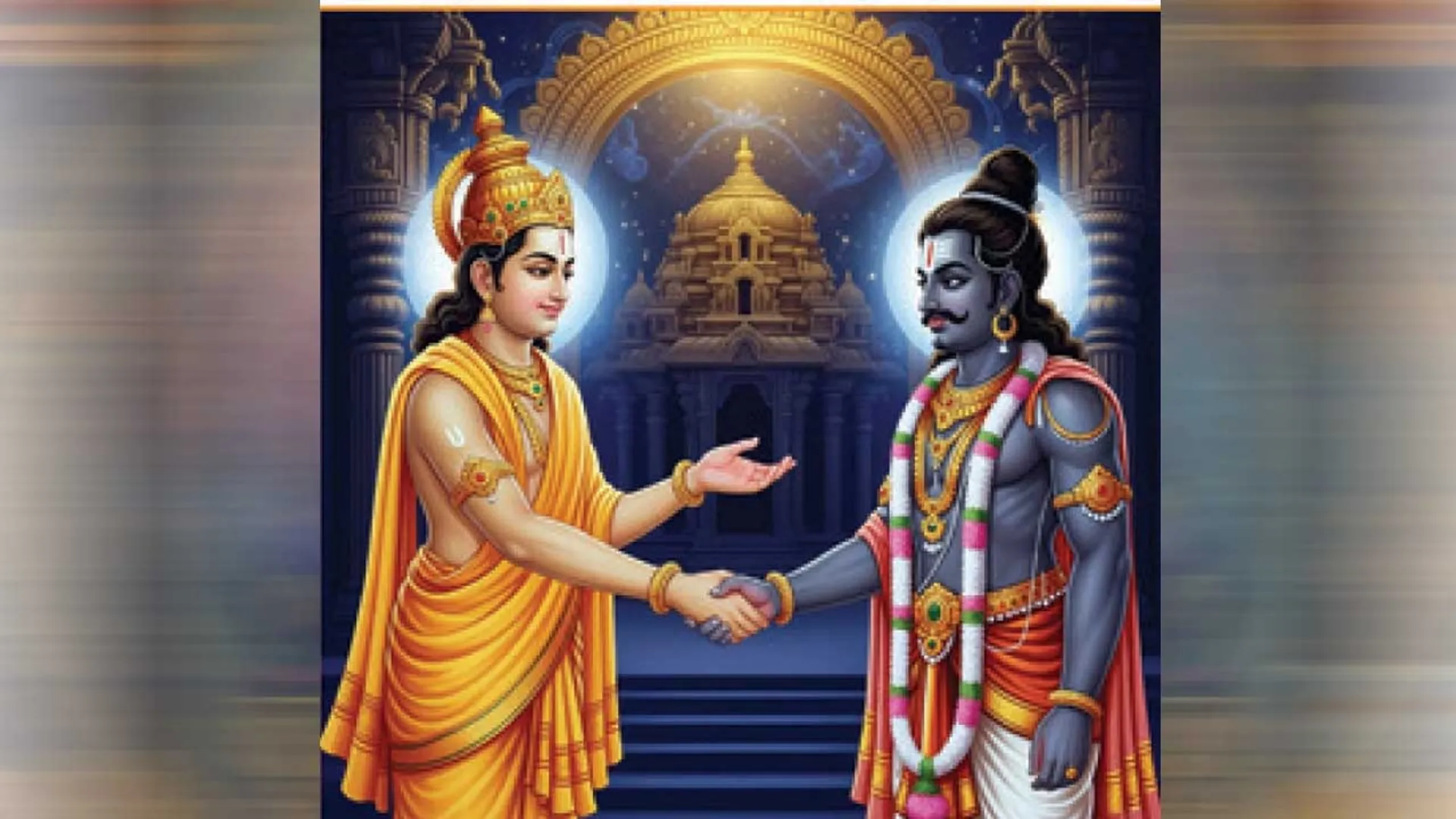 sukiran