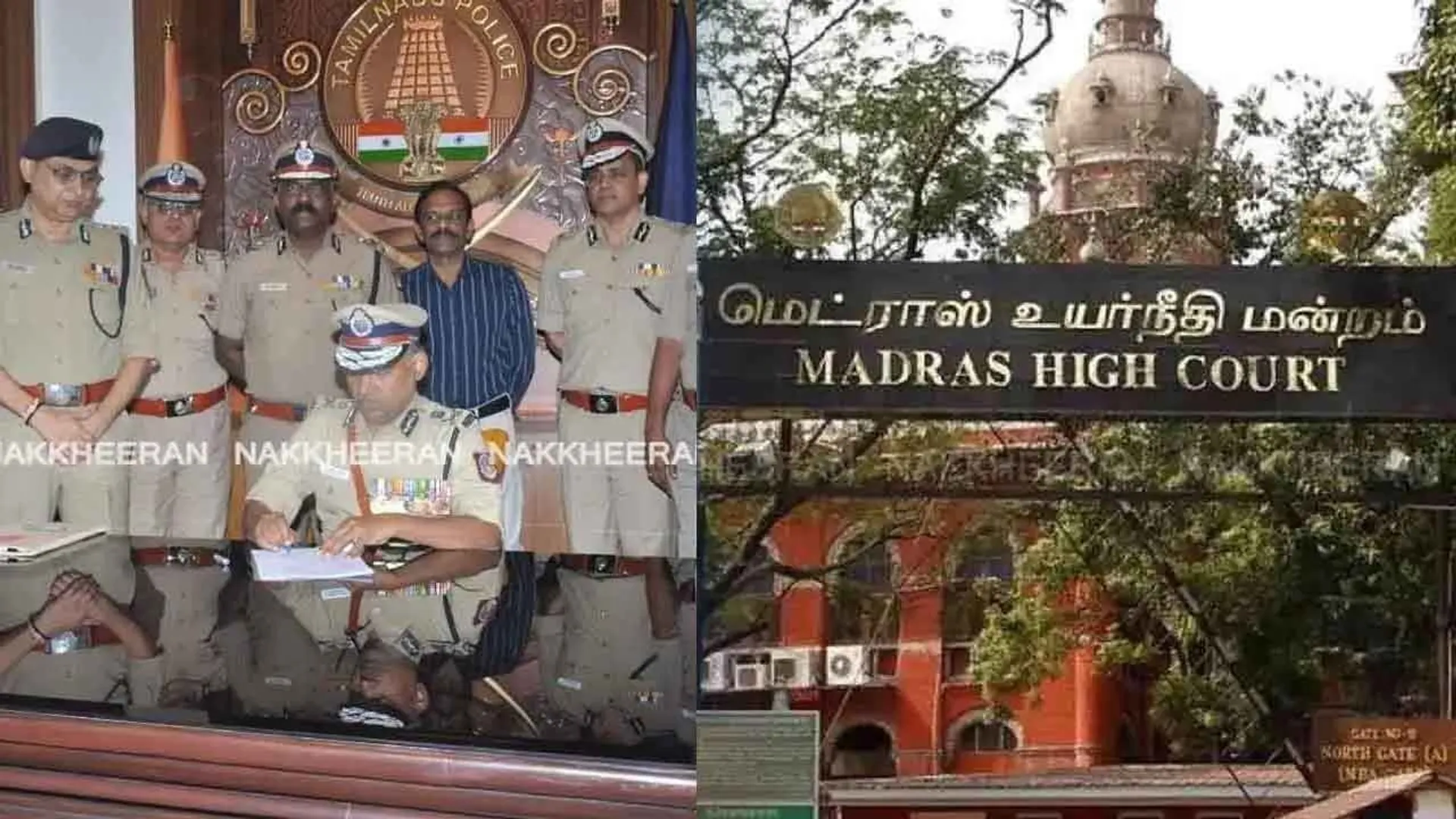 dgp-venkatraman-hc