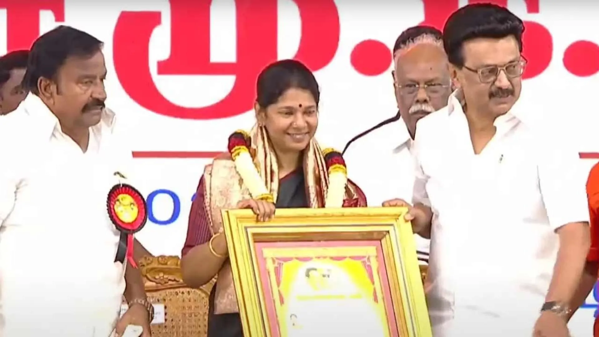 dmk-fun-mks-kani