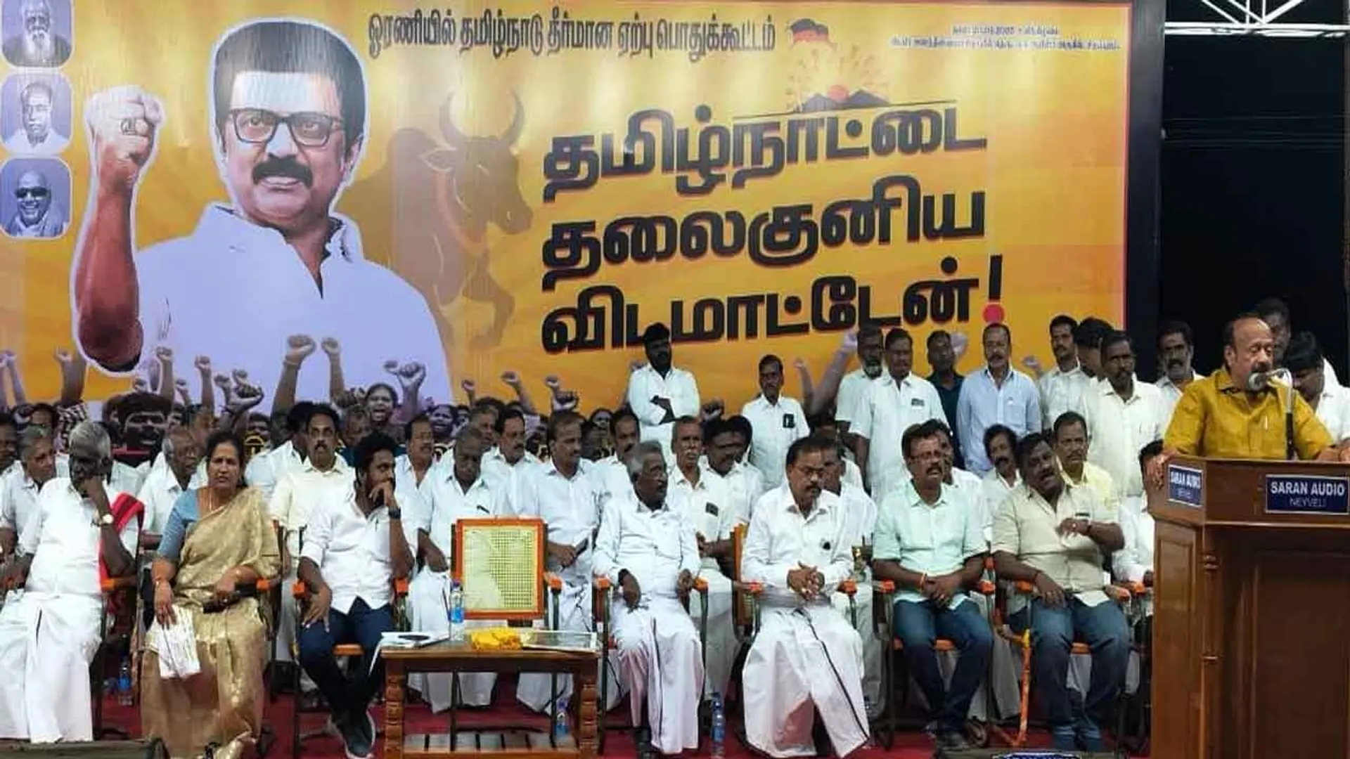 cd-mrk-dmk-fun-1