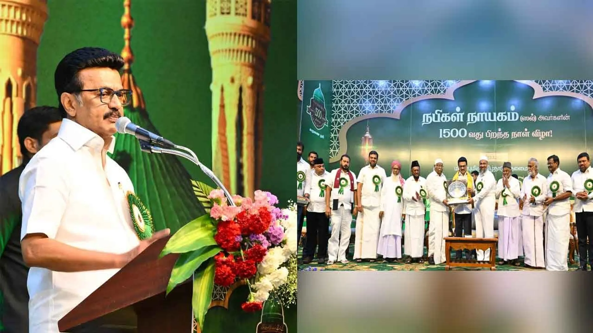 nabigal-nayagam-function-mks
