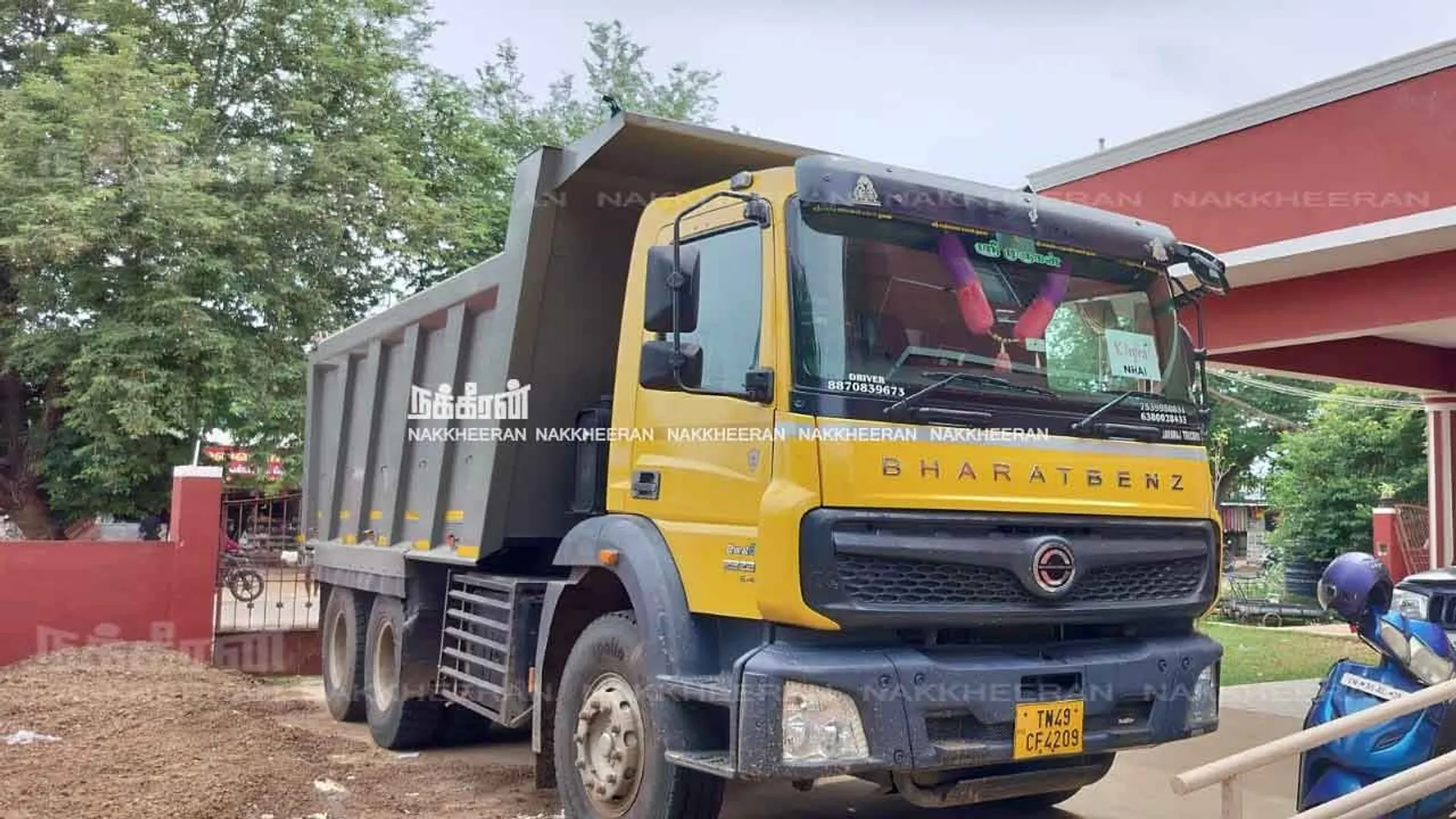 pdu-lorry