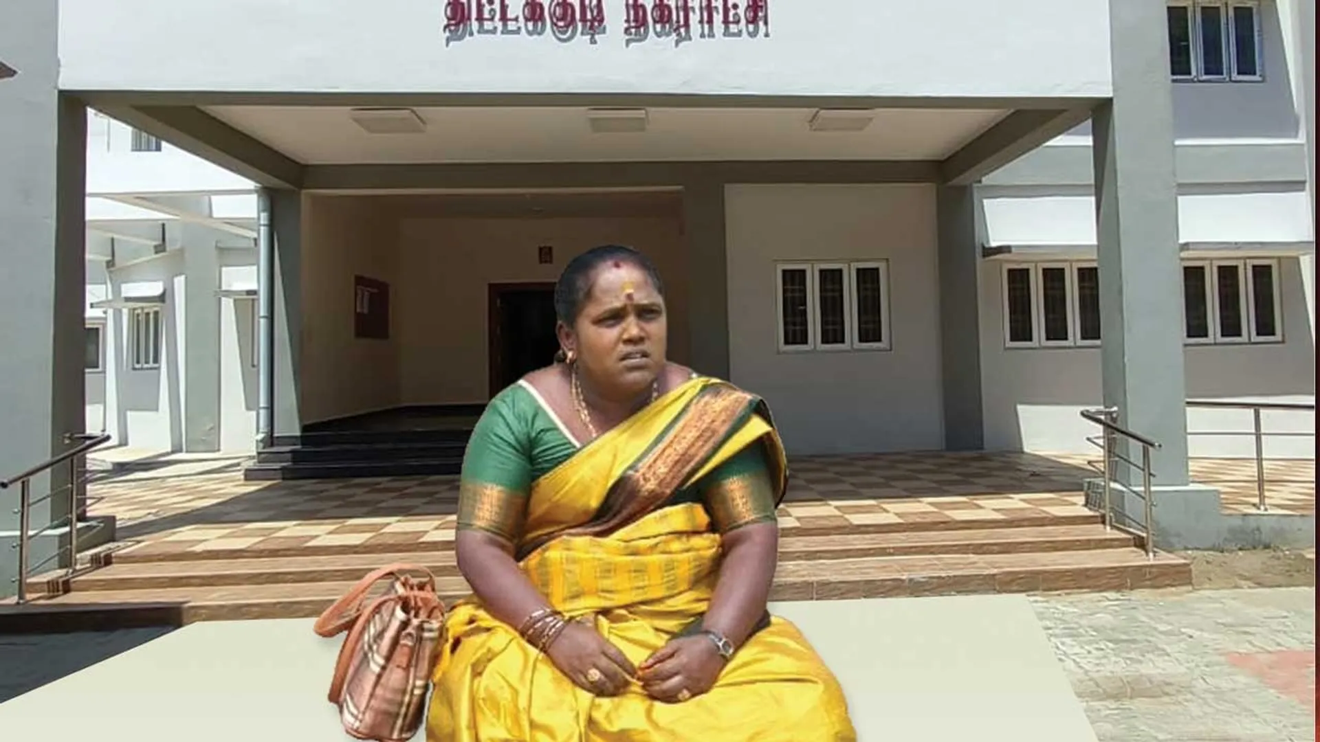 thitakudi