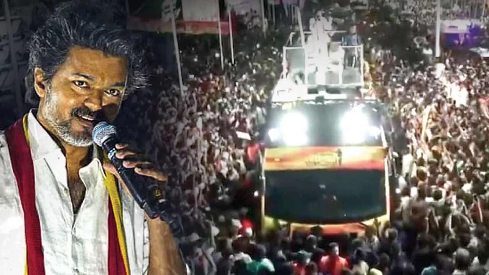 karur-tvk