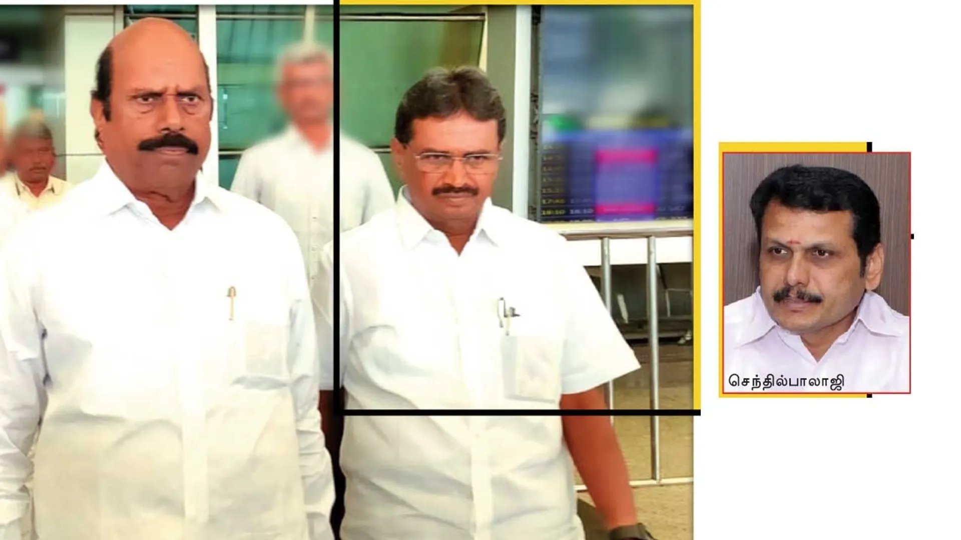 velu