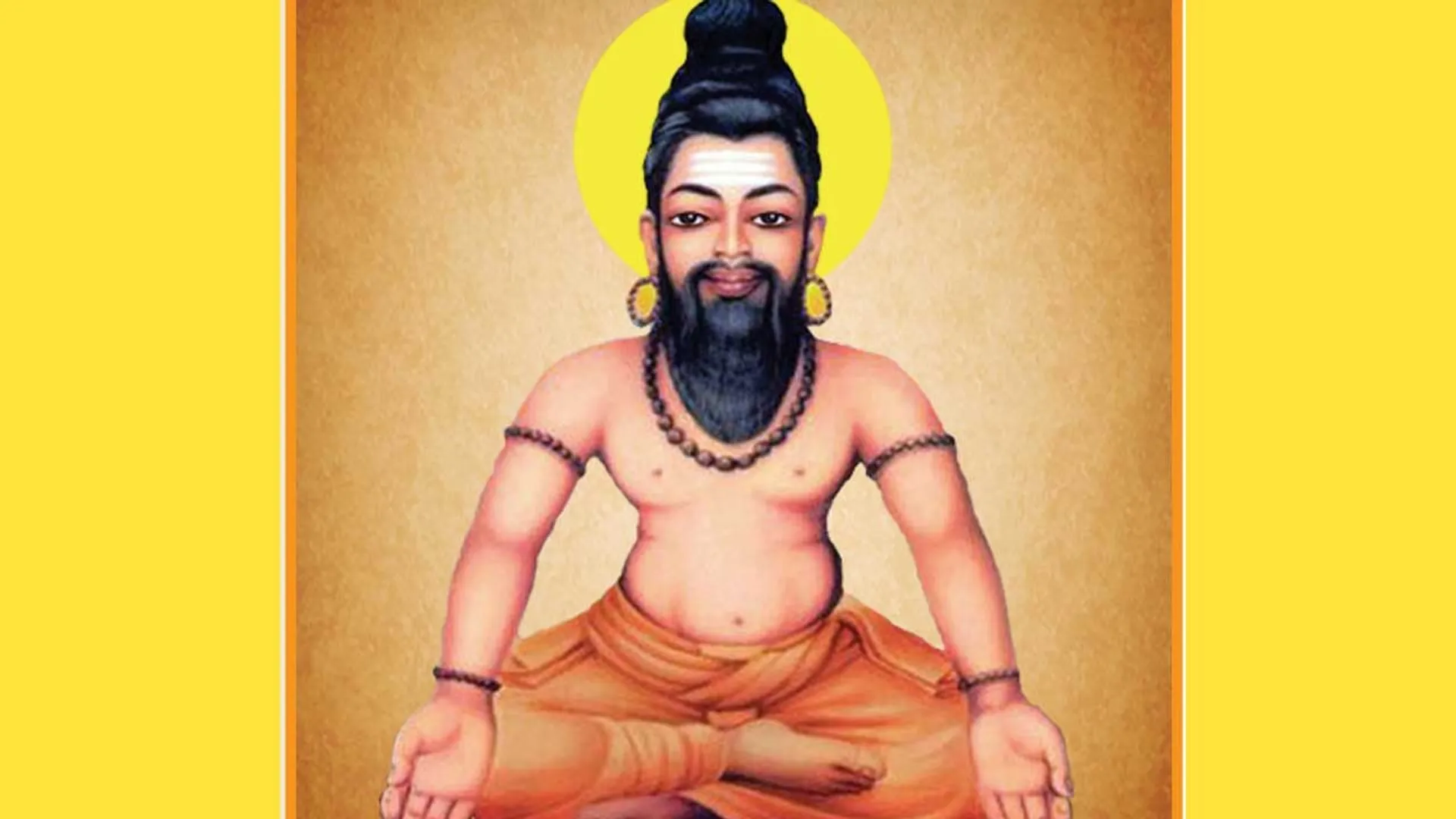 agathiyar