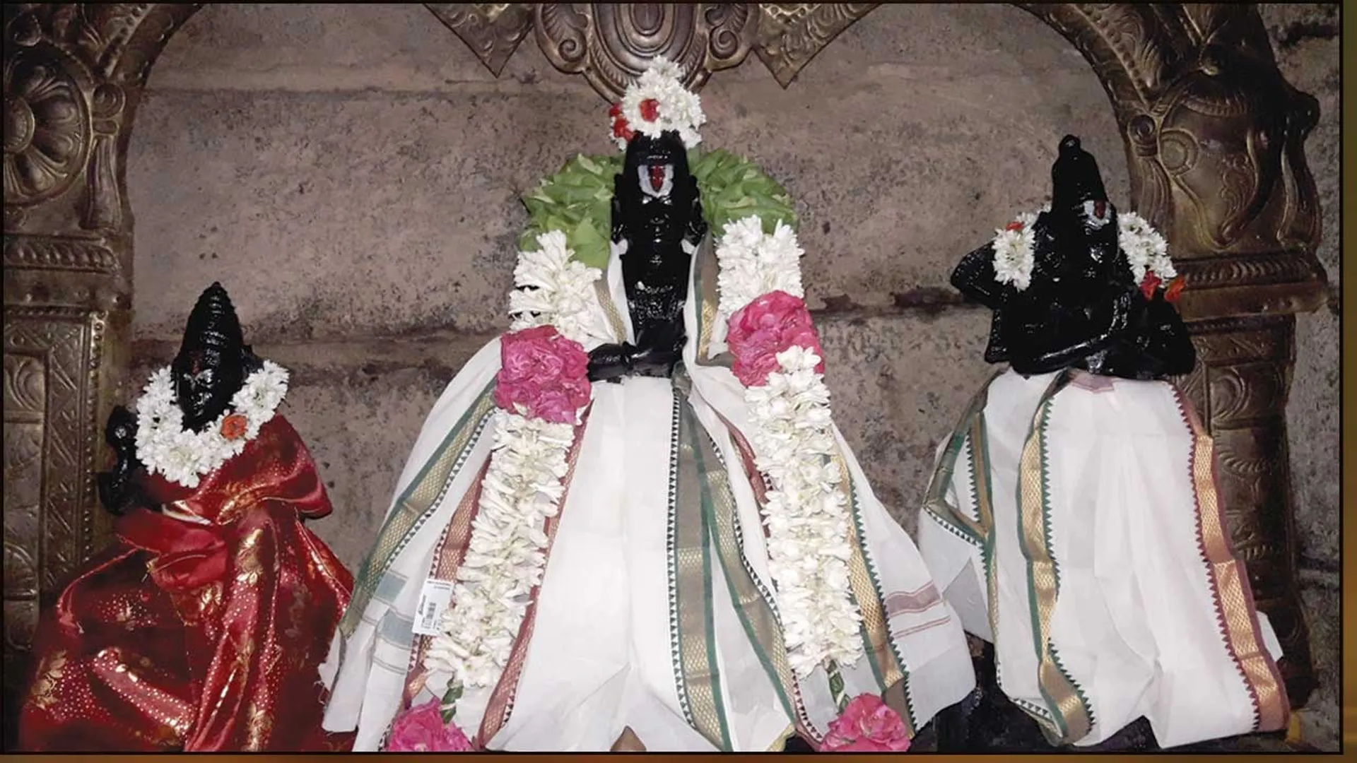 raghukula
