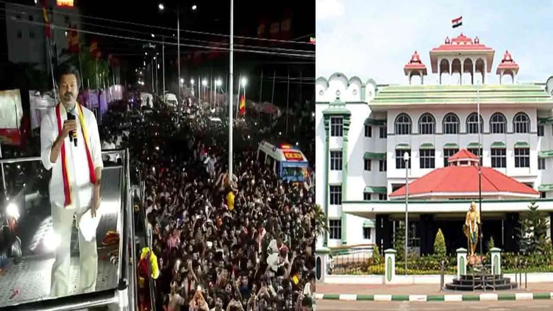 vijaycourt