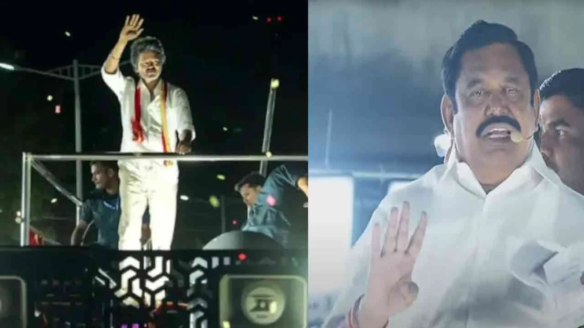 vijayeps