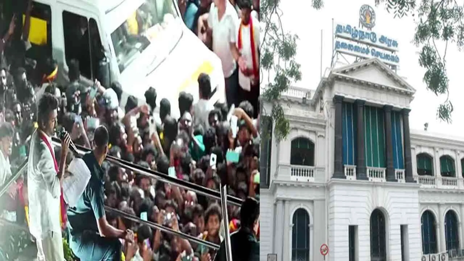 vijaytn
