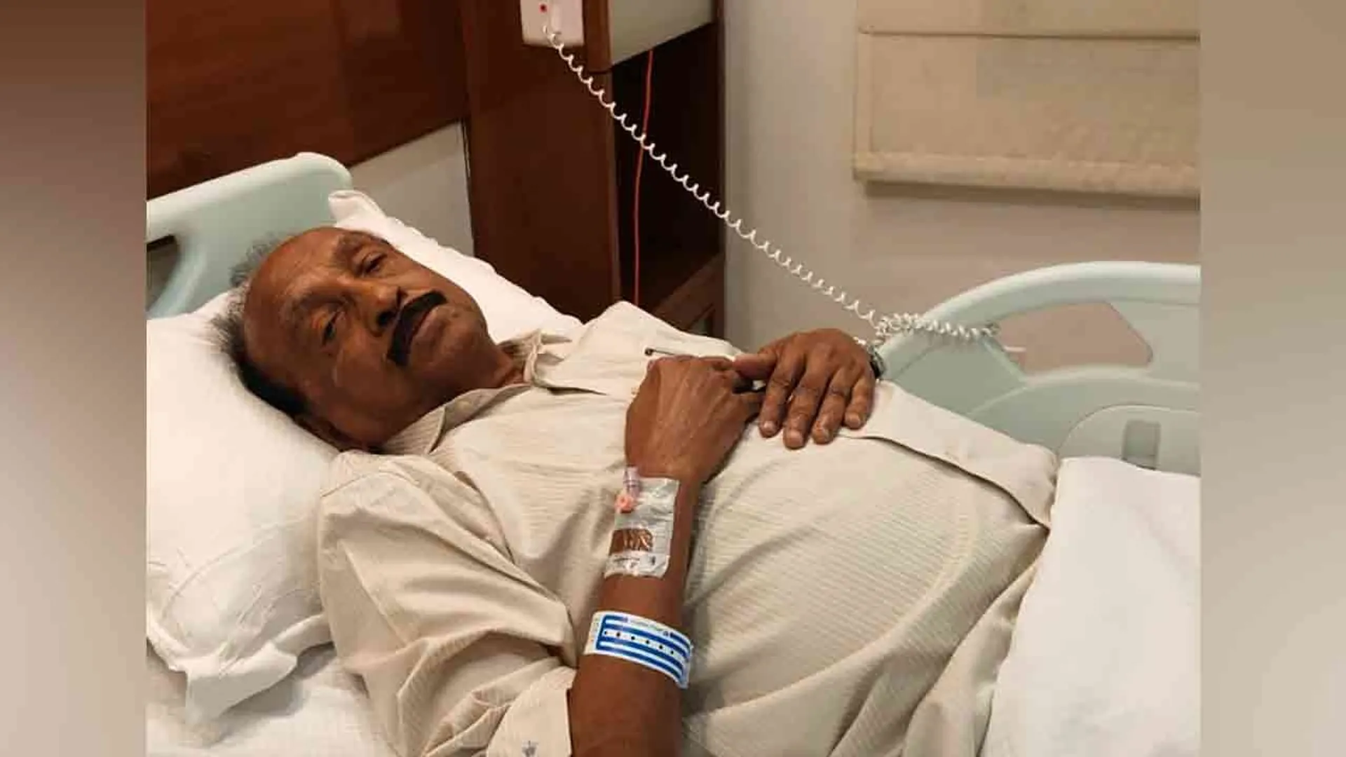 vaiko-hospital