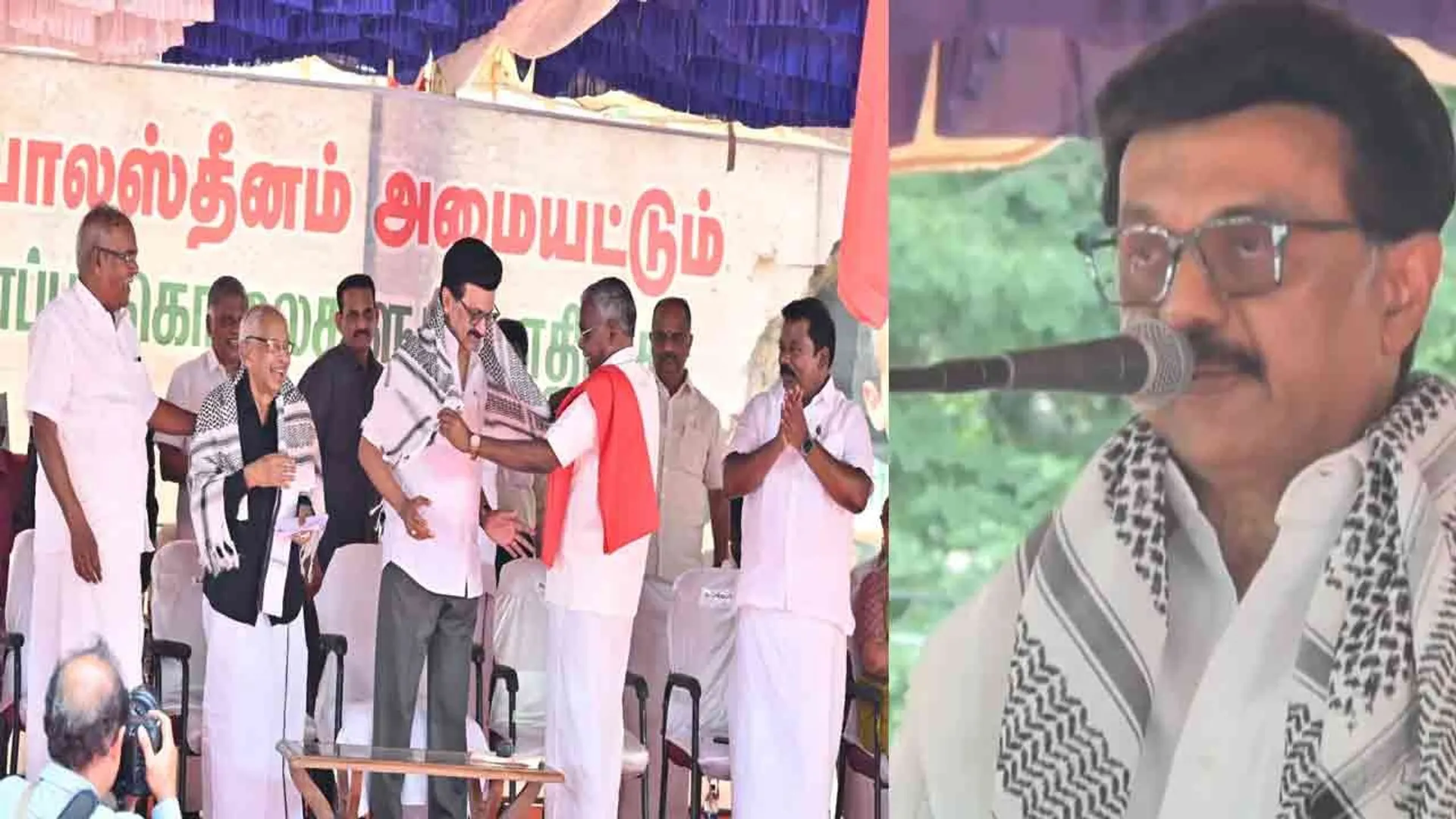 cpim-pal-mks-speech