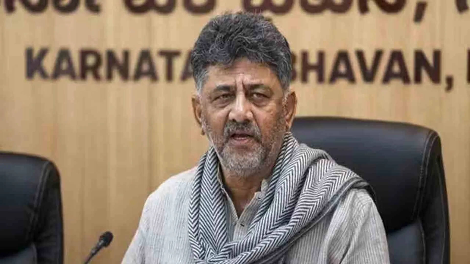 dkshivakumar