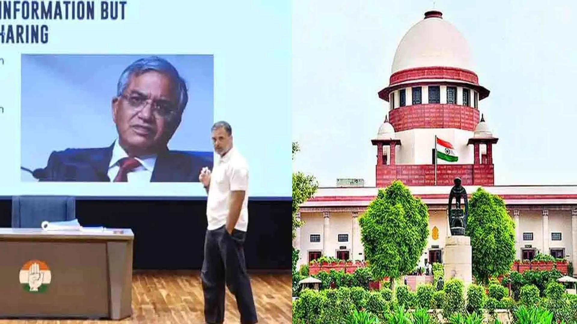 rahulsupre