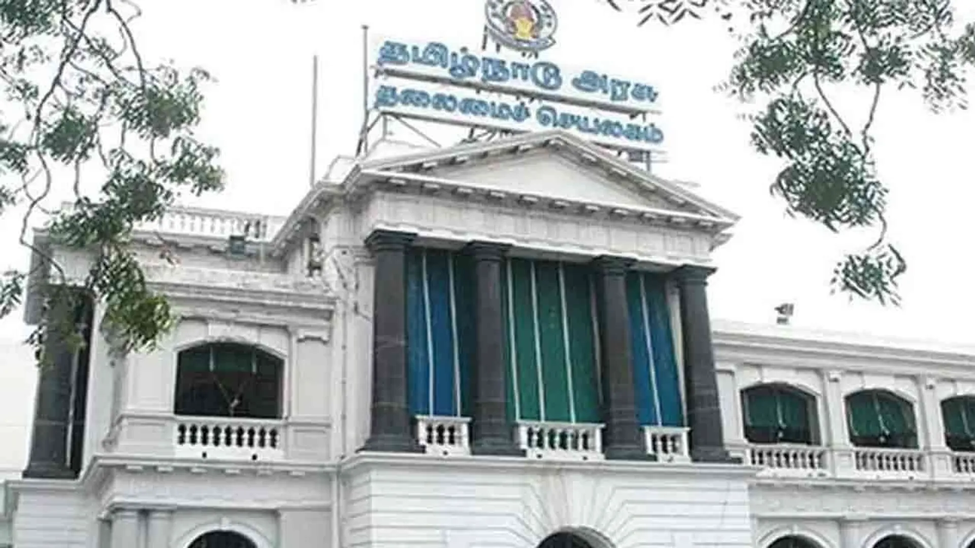 tn-assembly