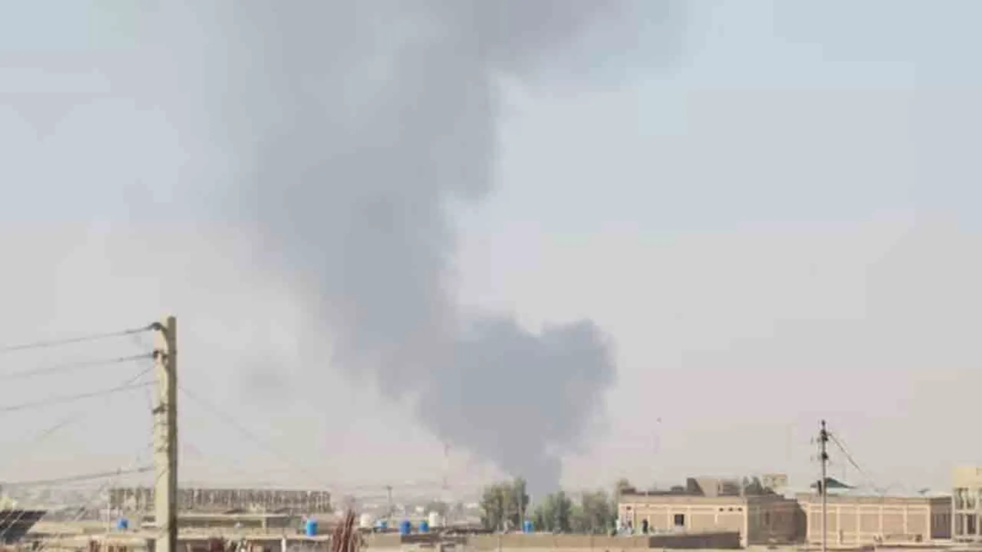 pakaf