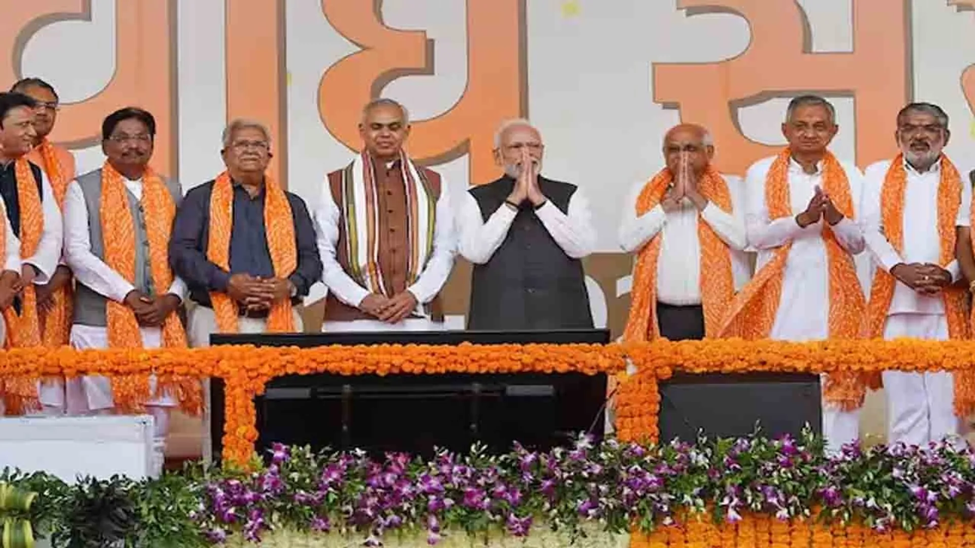 gujaratminister