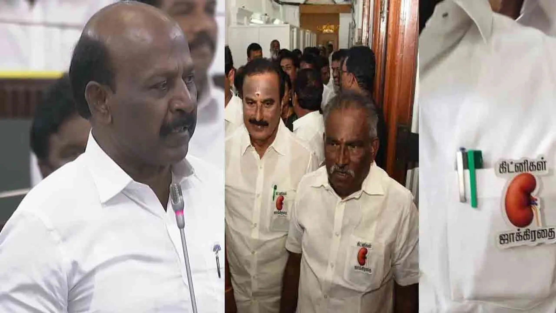 ma-su-kindey-amdk-mla-batch