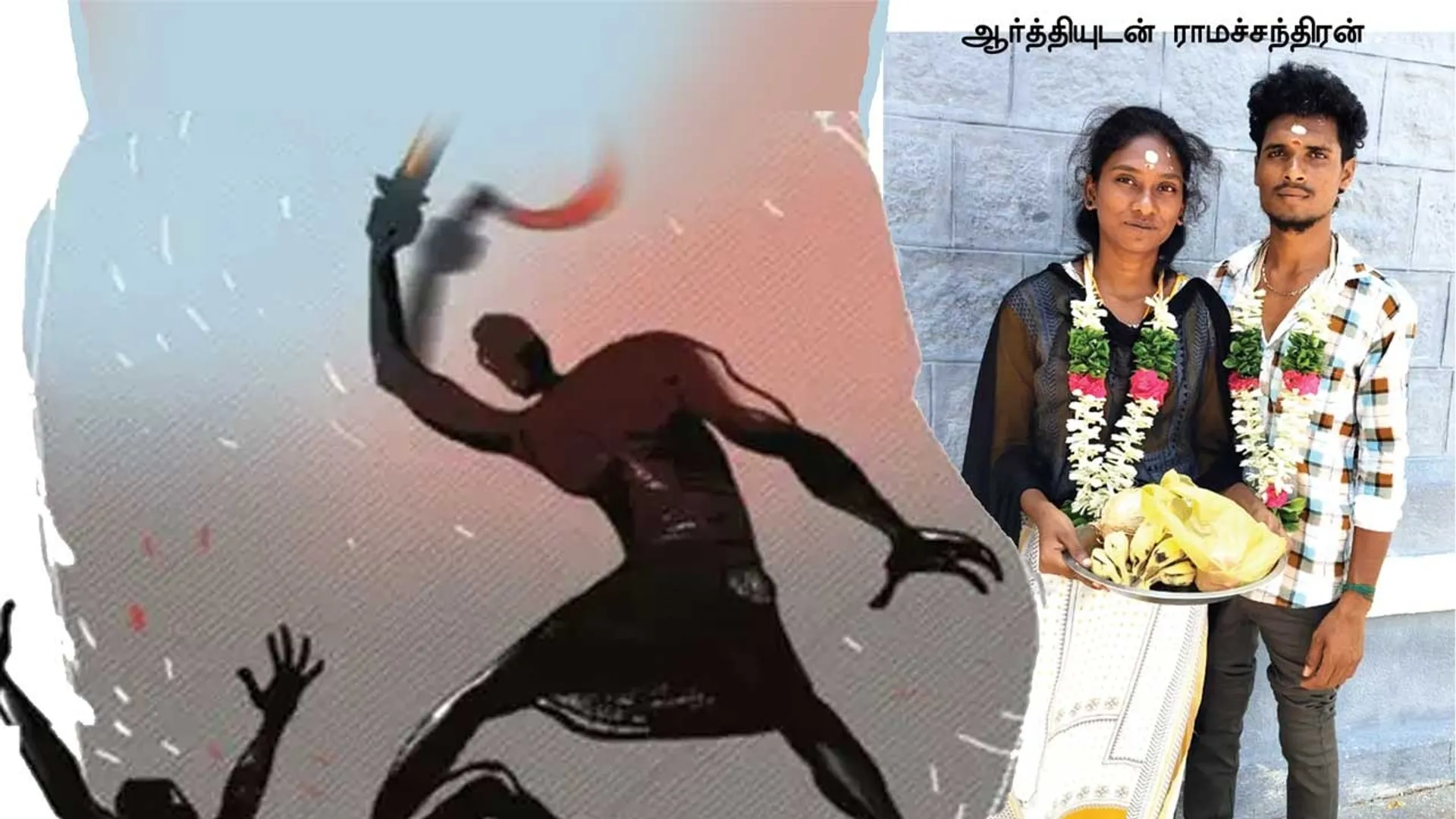 kolai