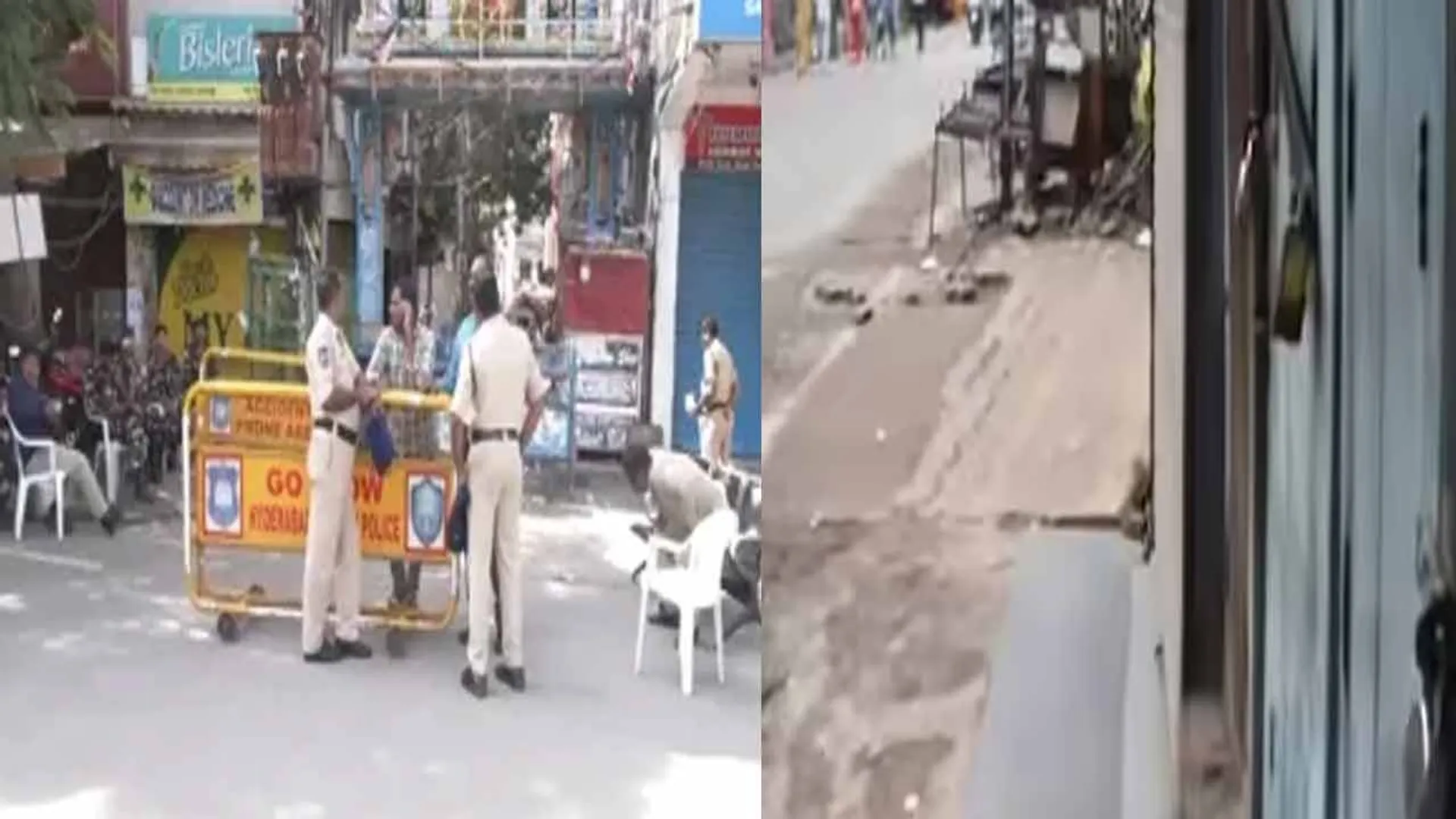 bandh